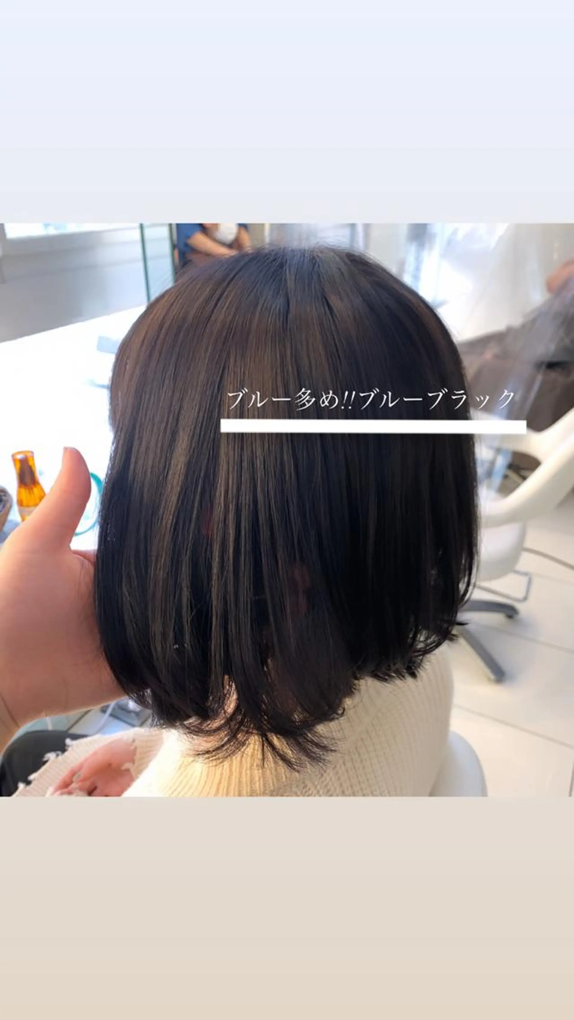 美容学生必見❣️お得 クーポン有り💓池辺のヘアスタイル