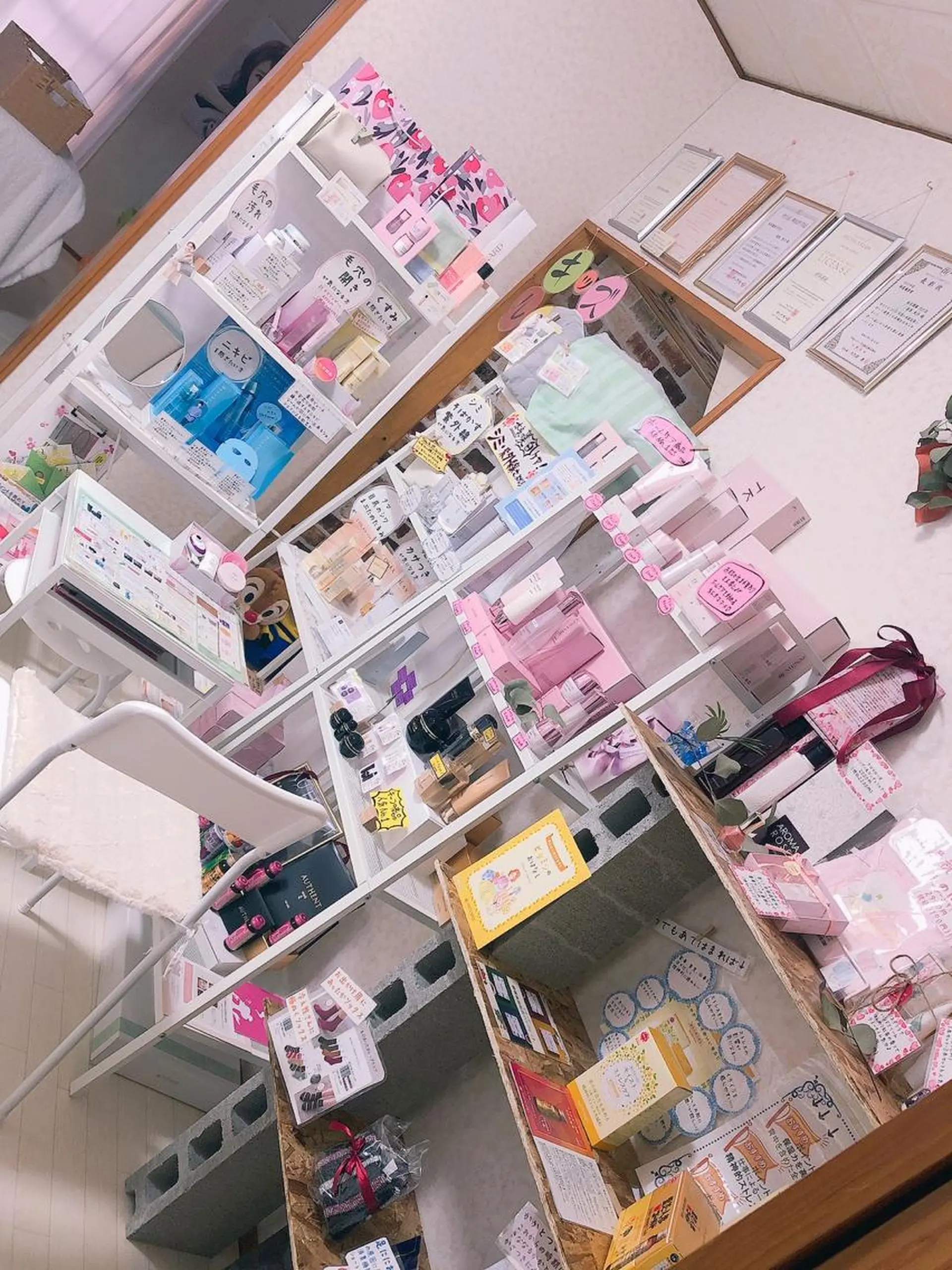 メナード熊本 嘉島のエステ・リラクイメージ