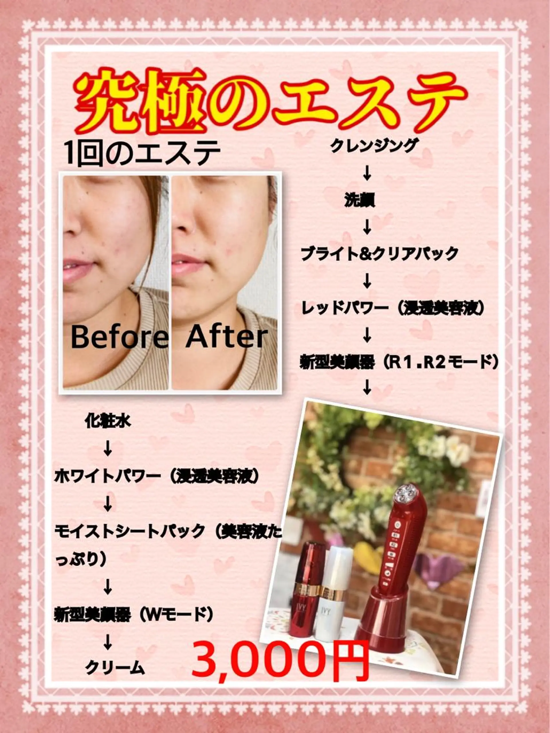 井上 ミキのその他イメージ