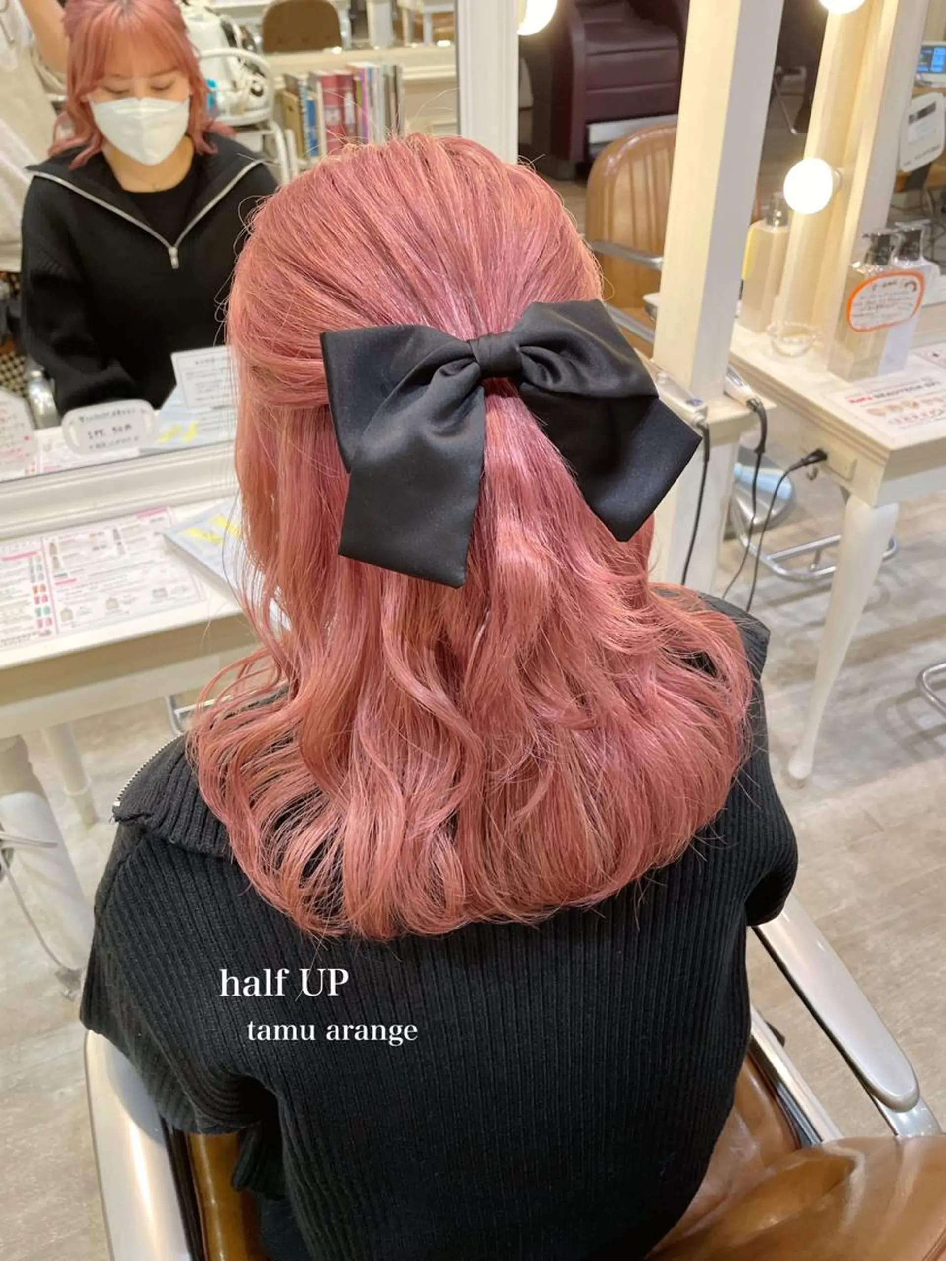 ミディアム ヘアアレンジ ハーフアップ エクステ/ハイトーン 🐏☁️miminaのヘアスタイル