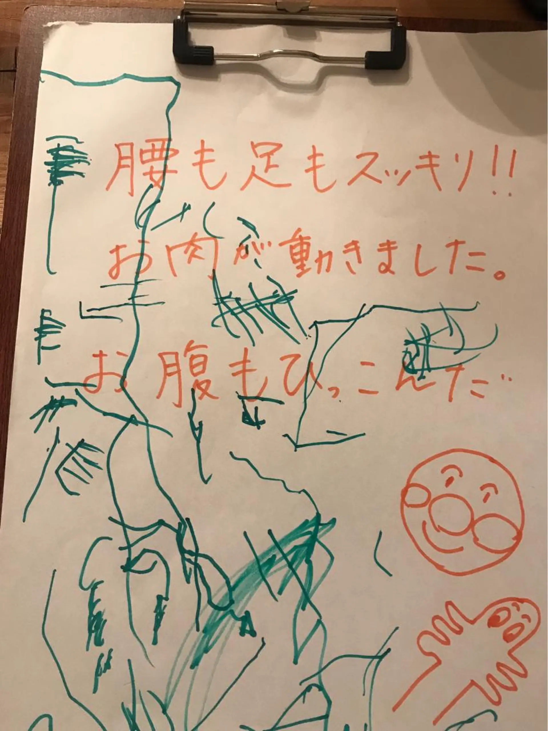 ショート カラー パーマ ヘアアレンジ ネイル マツエク・マツパ さくら夙川【徒歩3分 】丸山裕美のエステ・リラクイメージ