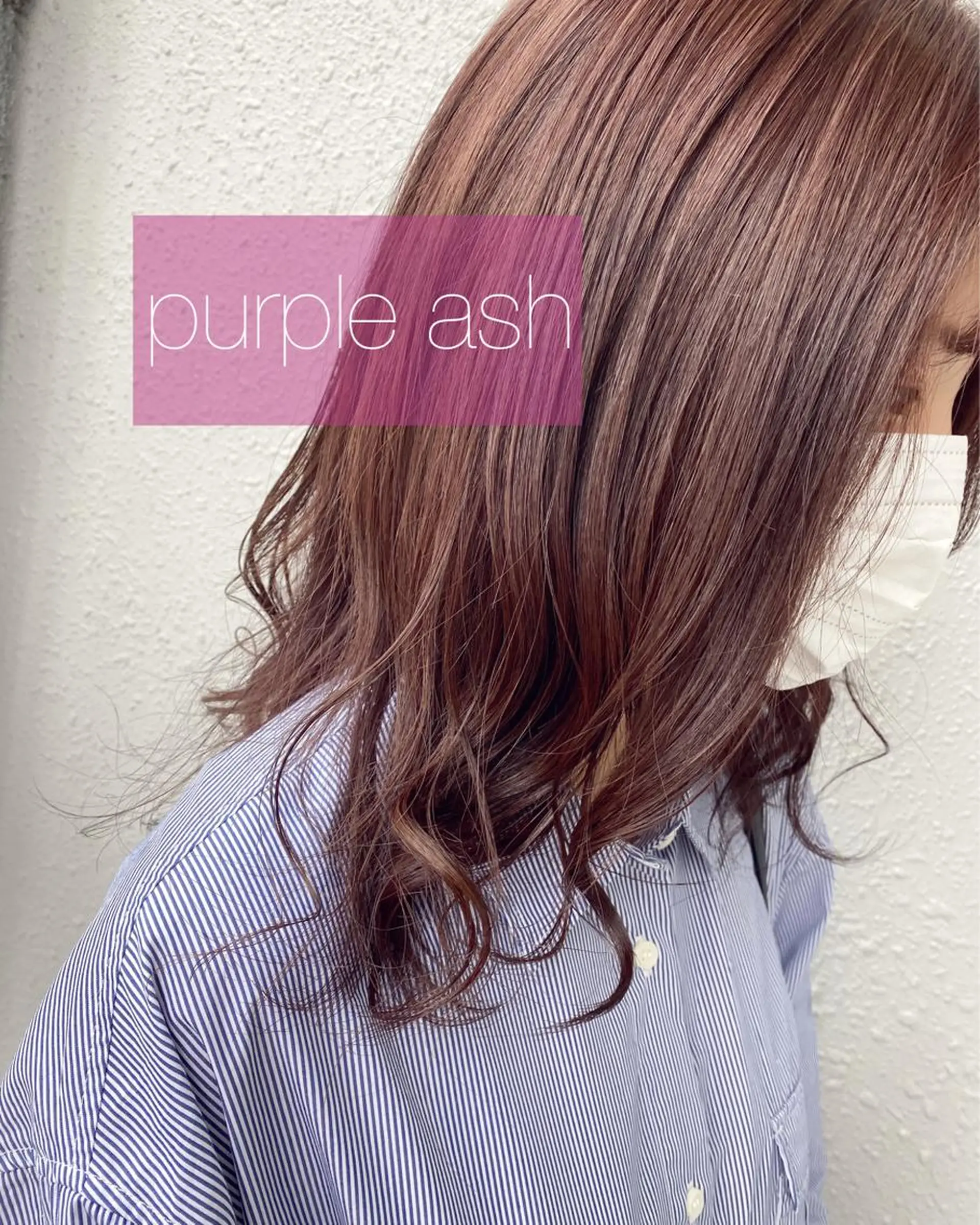 セミロング カラー 後藤紗英/髪質改善 /オリーブベージュのヘアスタイル