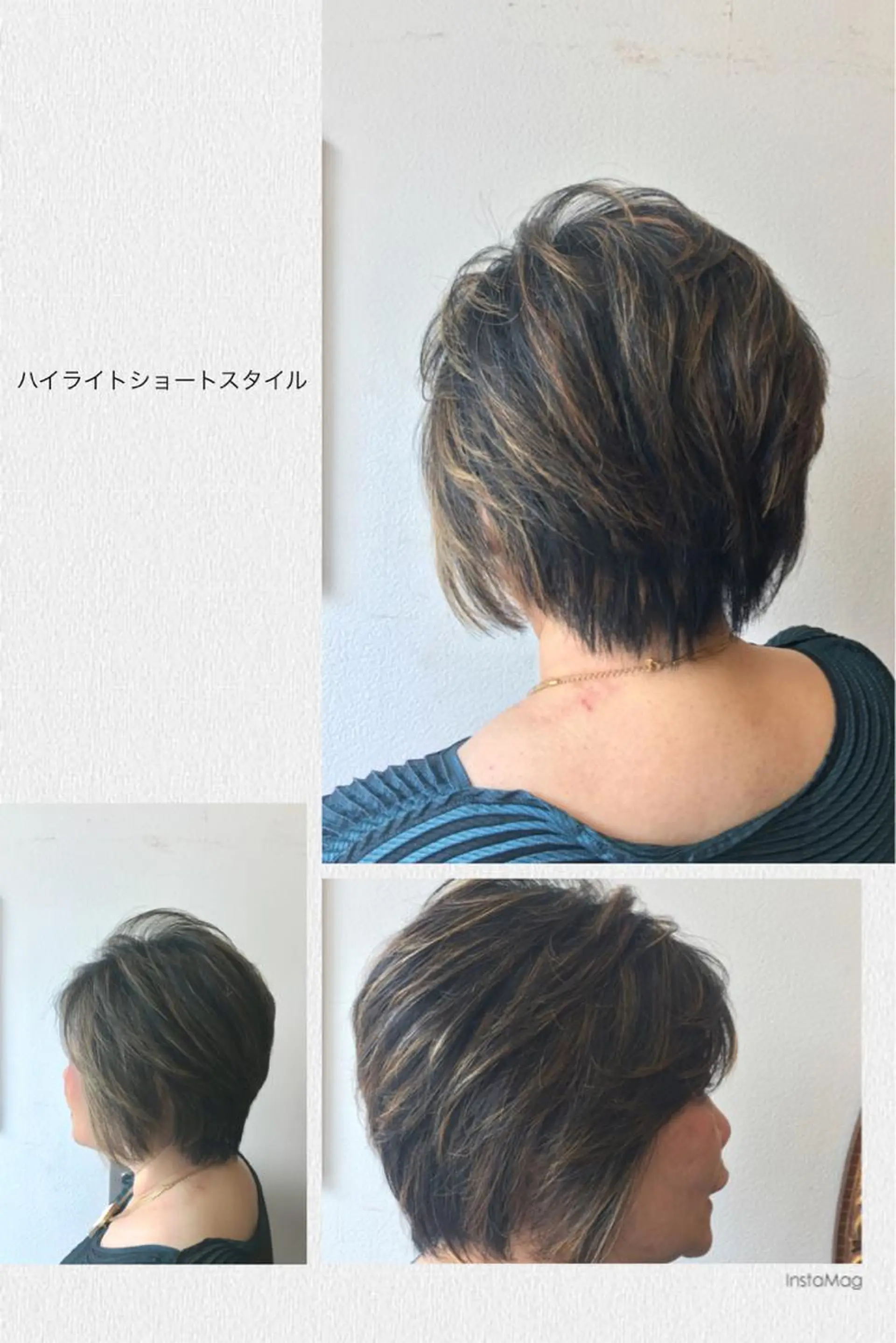 ショート カラー ハイライトカラー ハイライト ショートヘア 川野辺幸雄☆髪質改善 ハイライト☆白髪のヘアスタイル