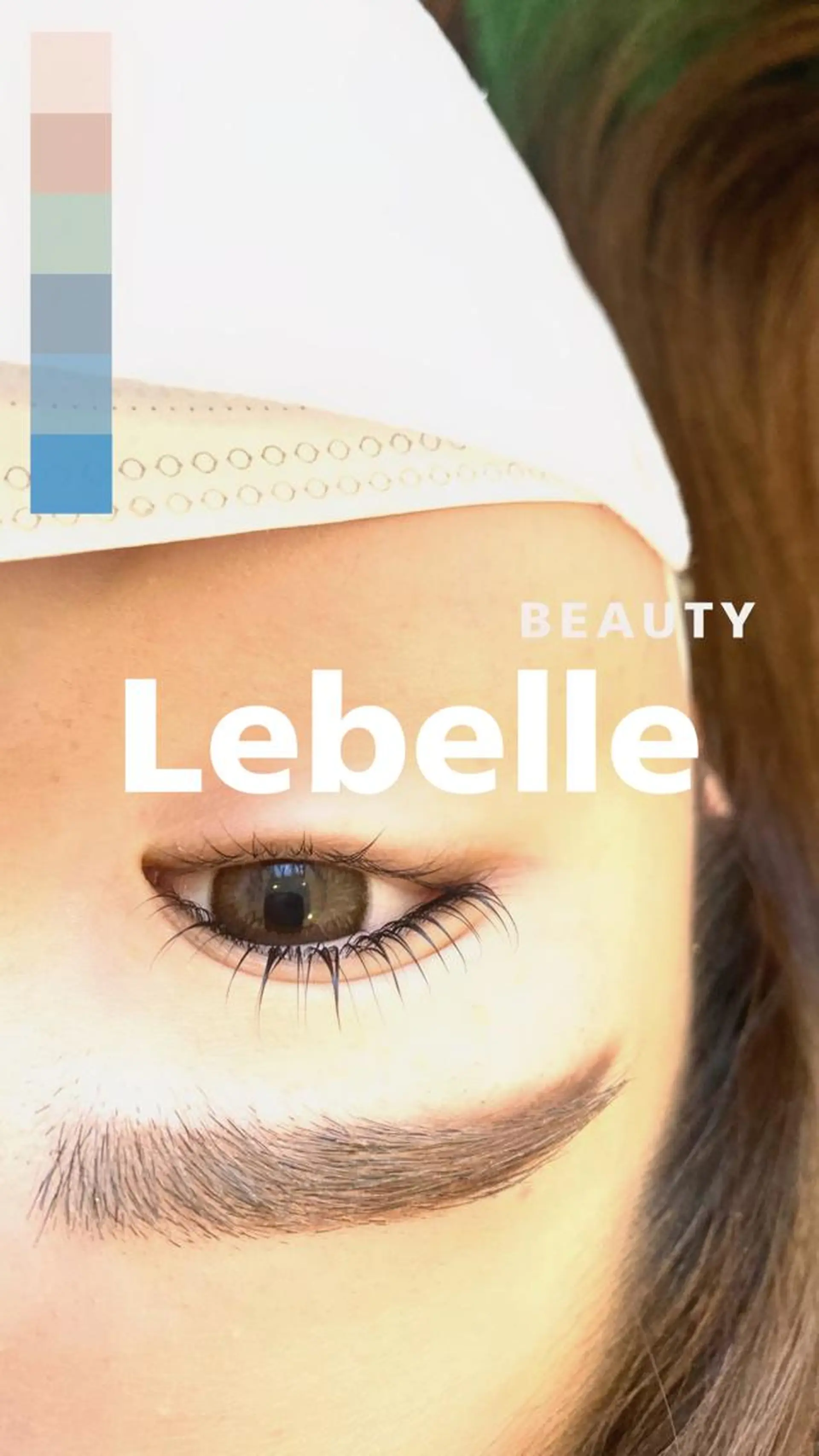 ヘアアレンジ マツエク・マツパ 束感まつ毛 ナチュラル まつげパーマ 次世代まつげパーマは 『リベル名古屋』のマツエク・マツパデザイン