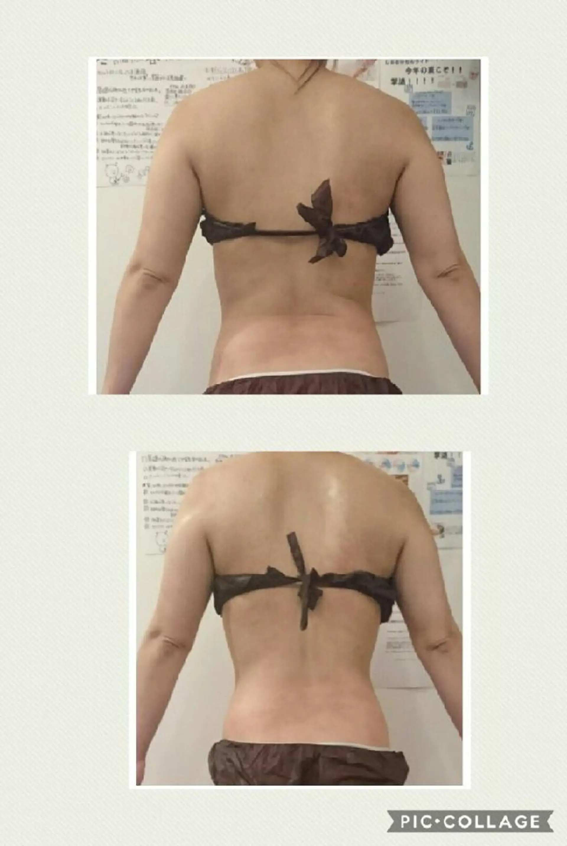 Labelta 遠田のエステ・リラクイメージ