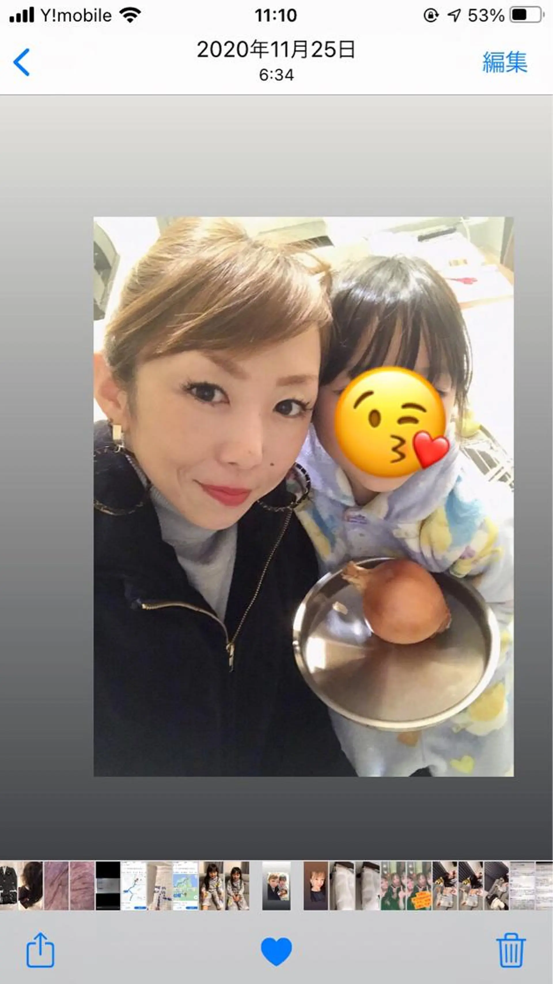 自宅サロン 〜めるる〜のエステ・リラクイメージ