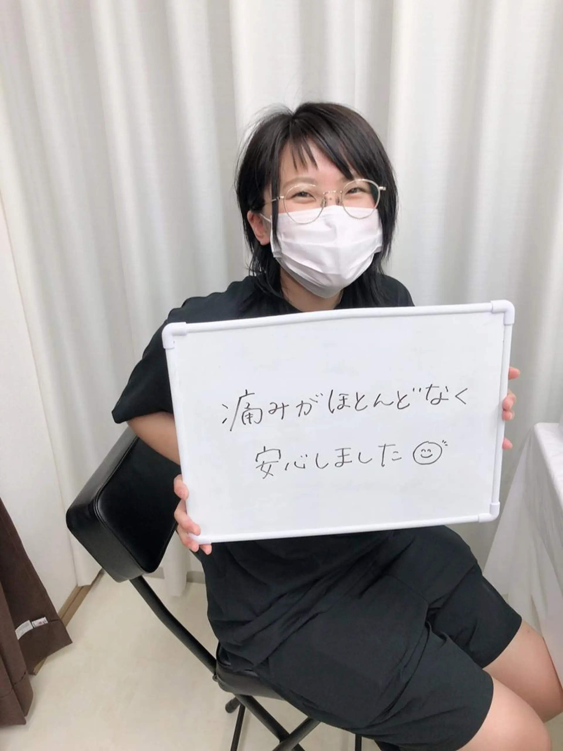 脱毛サロン y0uのエステ・リラクイメージ