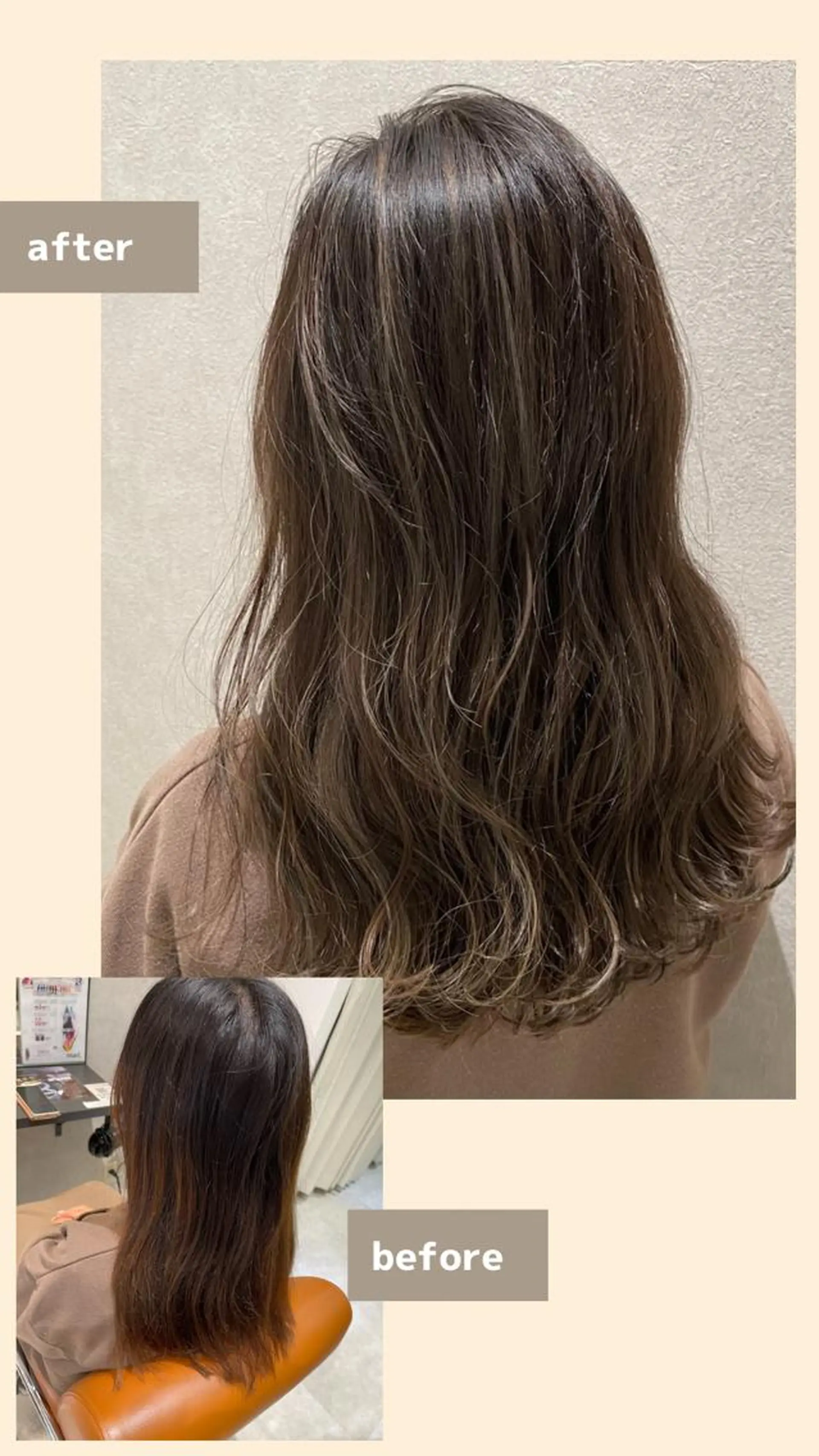 セミロング カラー La fith hair letter所属・Lafith住道 TATSUYAのヘアスタイル