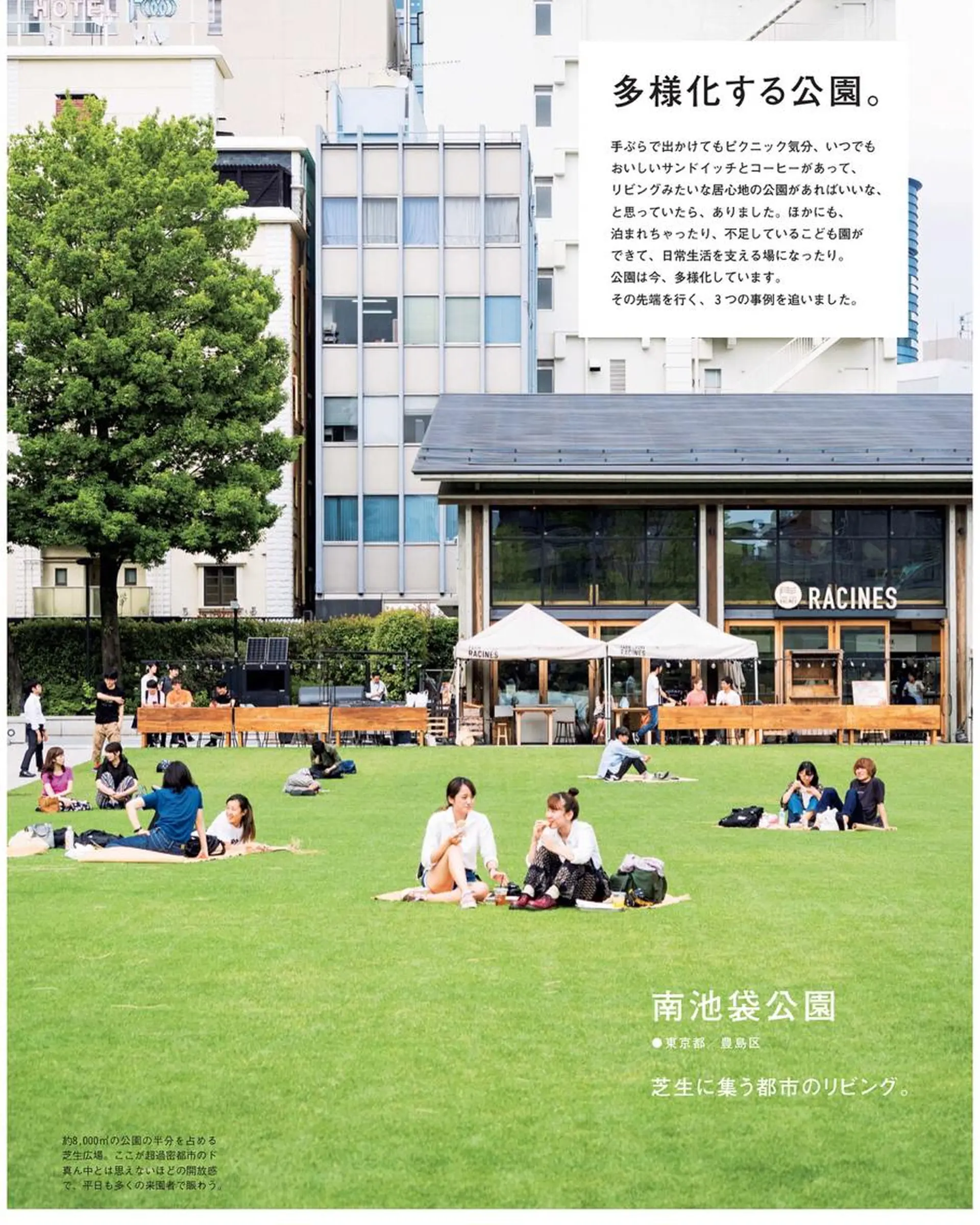 ミディアム カラー パーマ マツエク・マツパ 髪質改善サロン Liko🌟のヘアスタイル