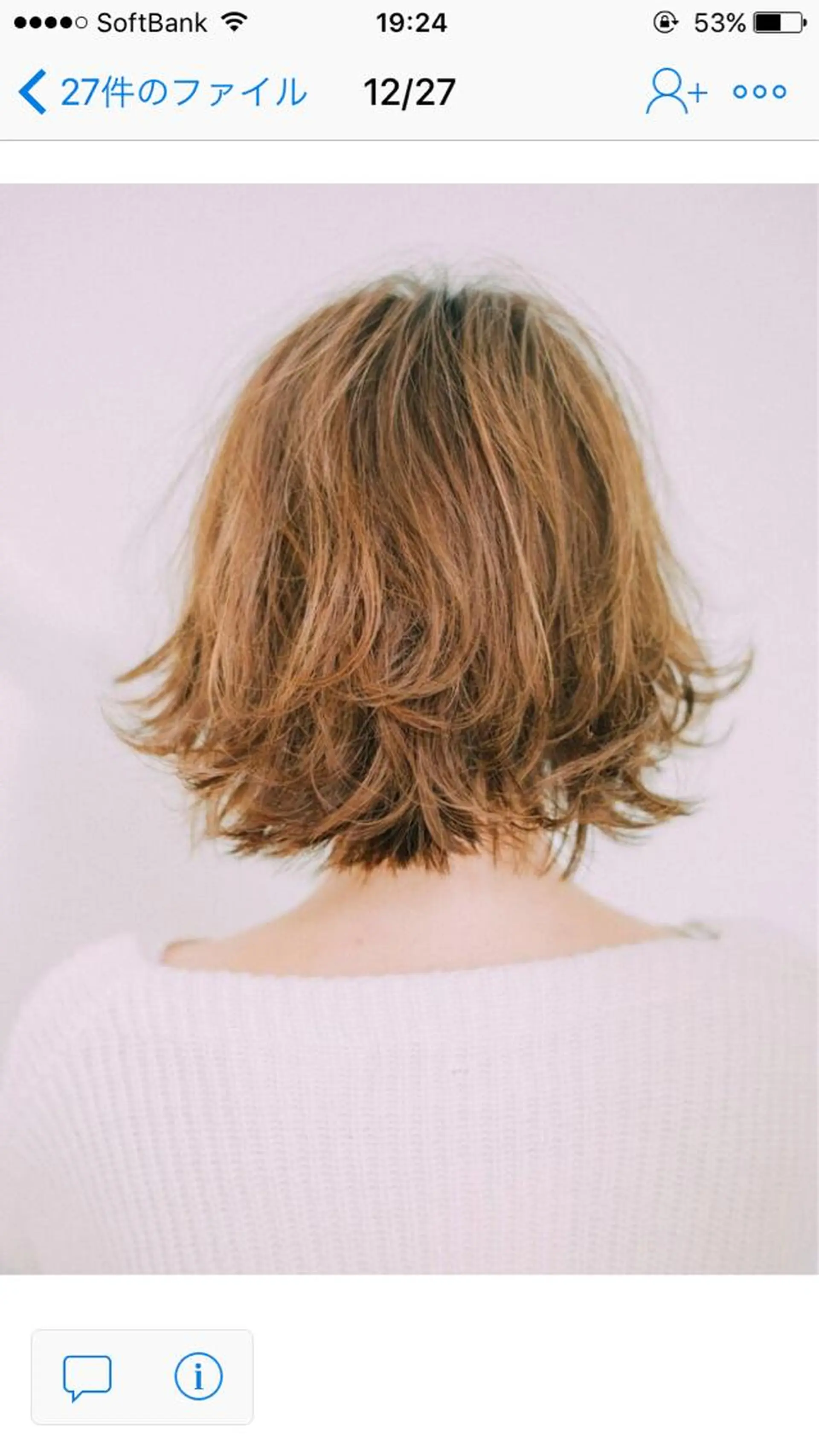 ミディアム 【デザイナー】田中 美生のヘアスタイル