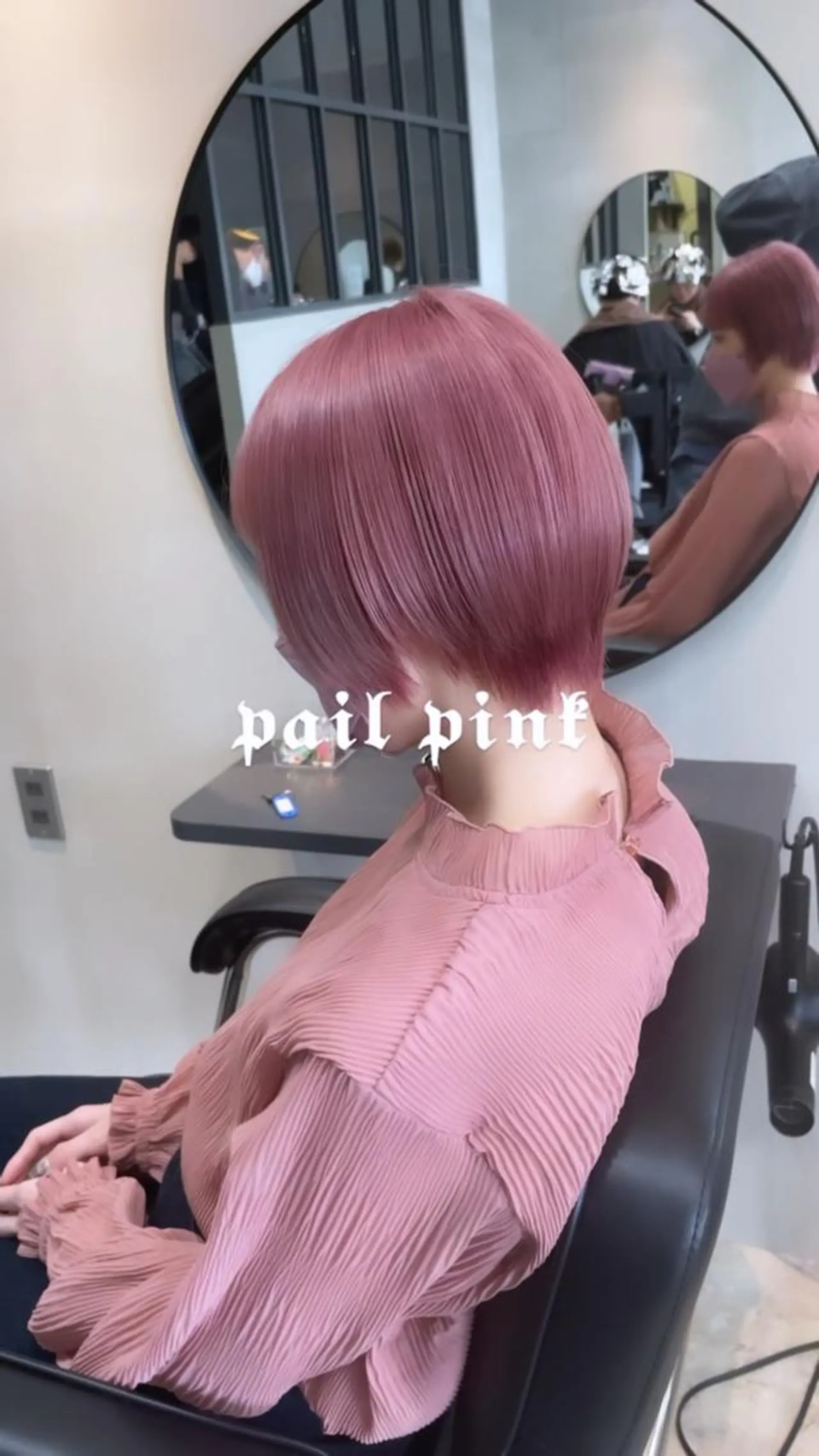 カラー La fith hair leco所属・✨似合わせ師✨ 山崎 大夏のヘアスタイル