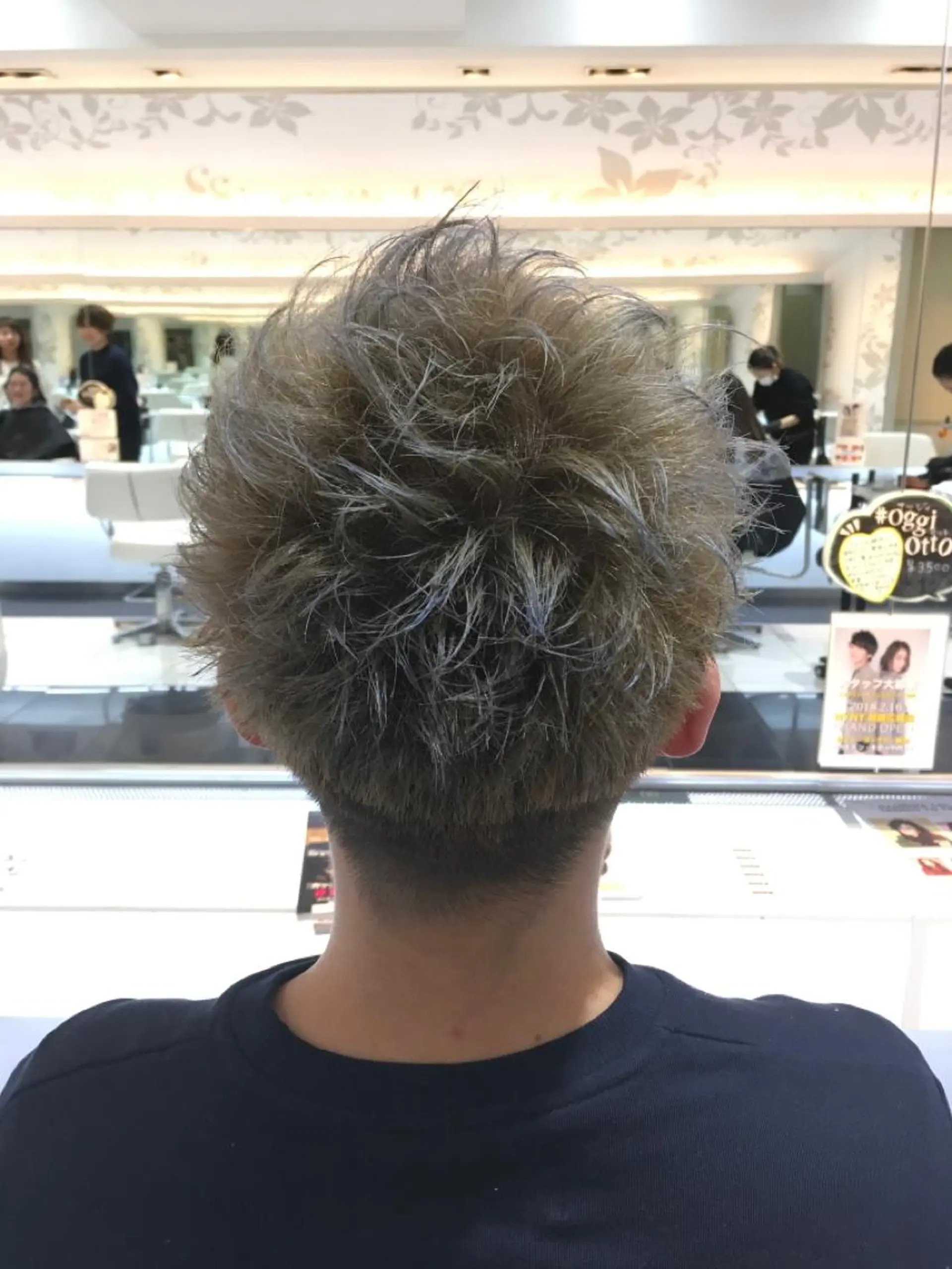 メンズ 特殊カラー/ブリーチ 道満ゆいなのヘアスタイル