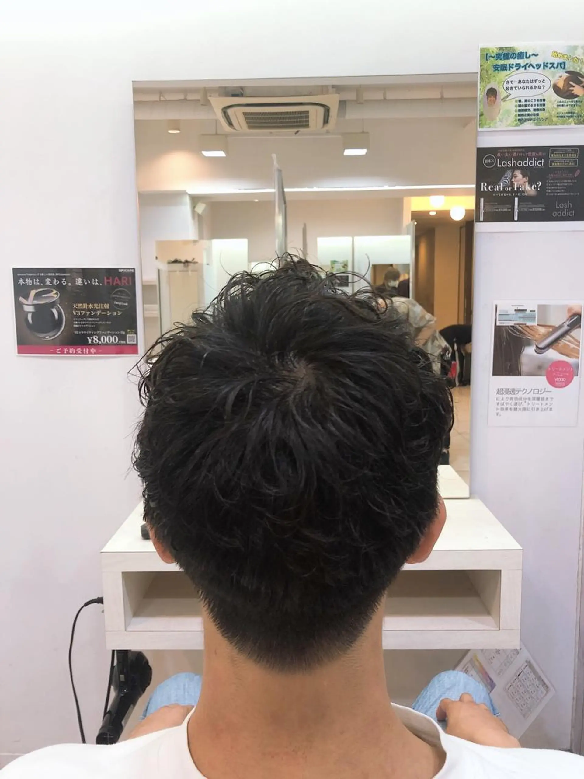 ショート パーマ メンズ 髪質改善× ハイライト溝江のヘアスタイル