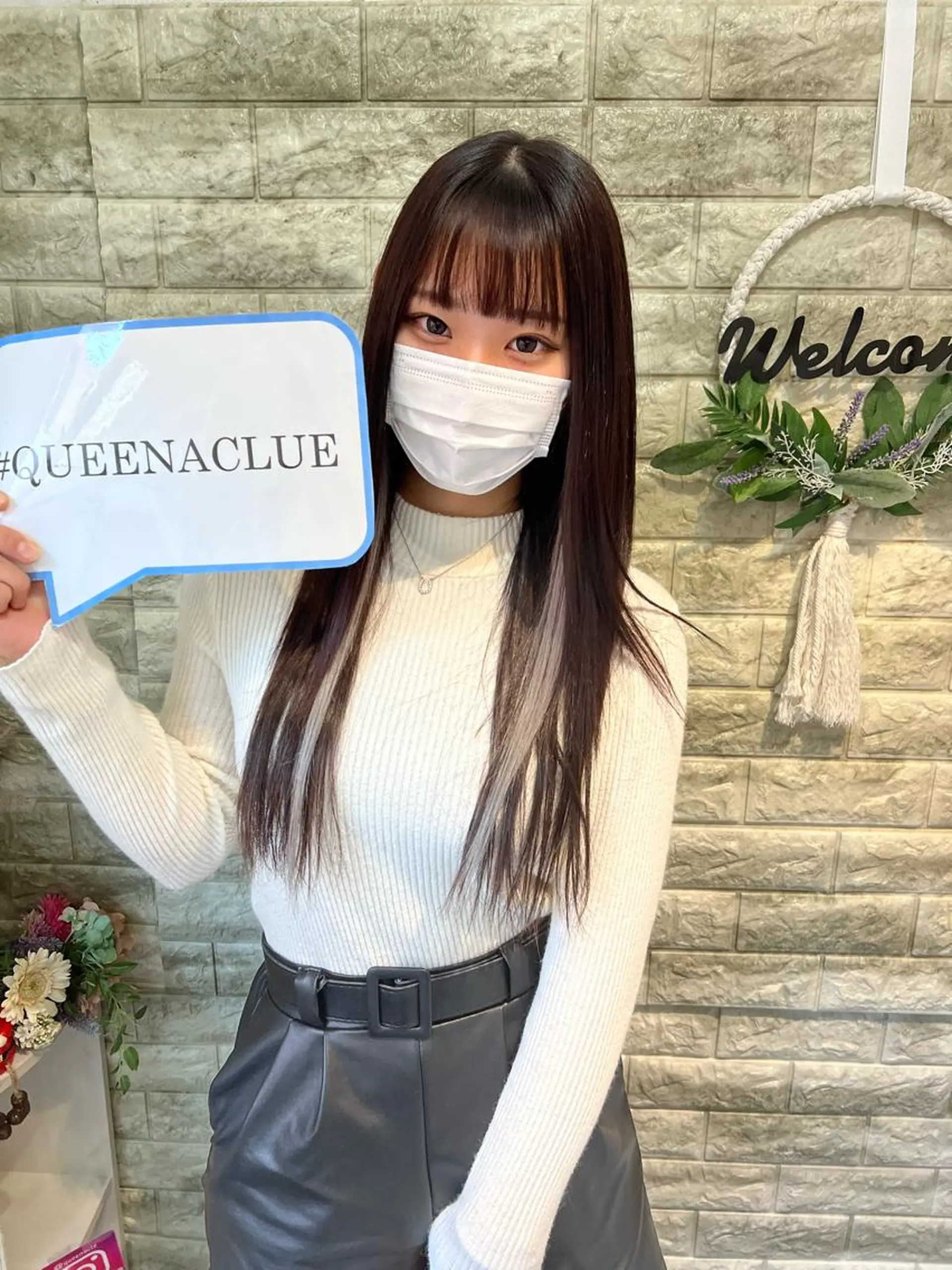 ロング エクステ 毛穴改善/脱毛 ネイル 川上久仁子のエステ・リラクイメージ