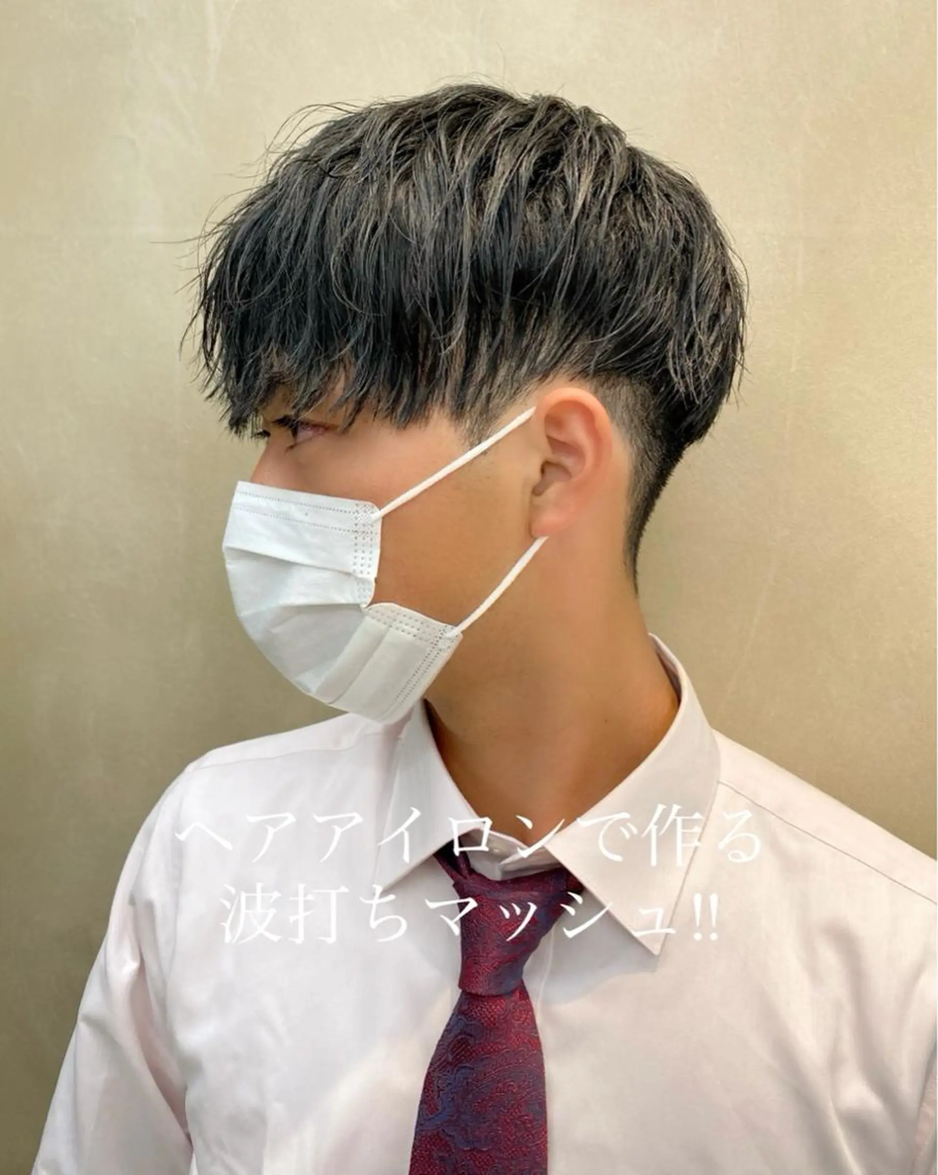 メンズ NOE NAGOYA所属・山田 佳奈のヘアスタイル