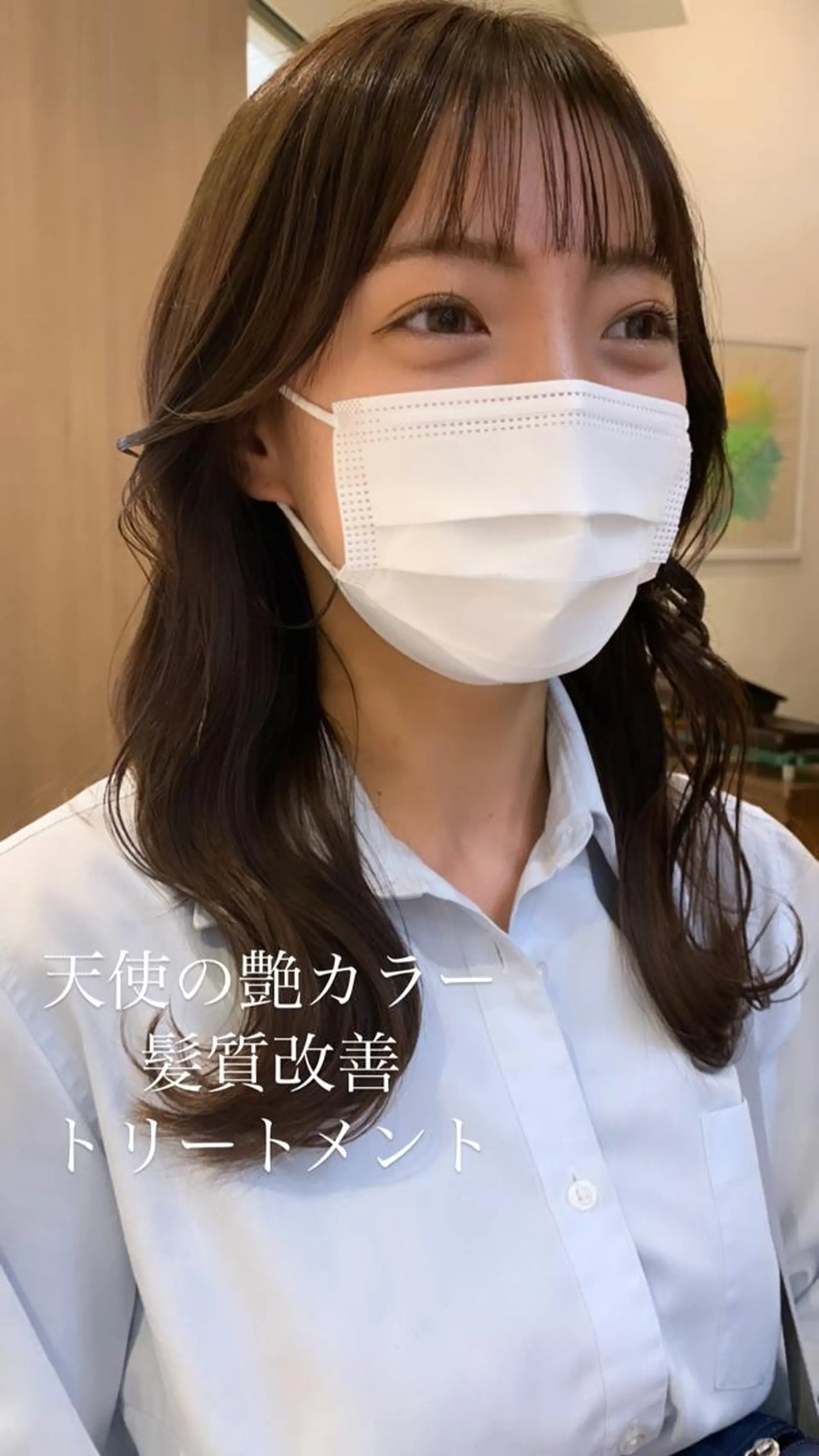 ロング カラー カット ヘアカラー トリートメント ヘッドスパ 似合わせカラー/艶 髪質改善/ヨシザキのヘアスタイル