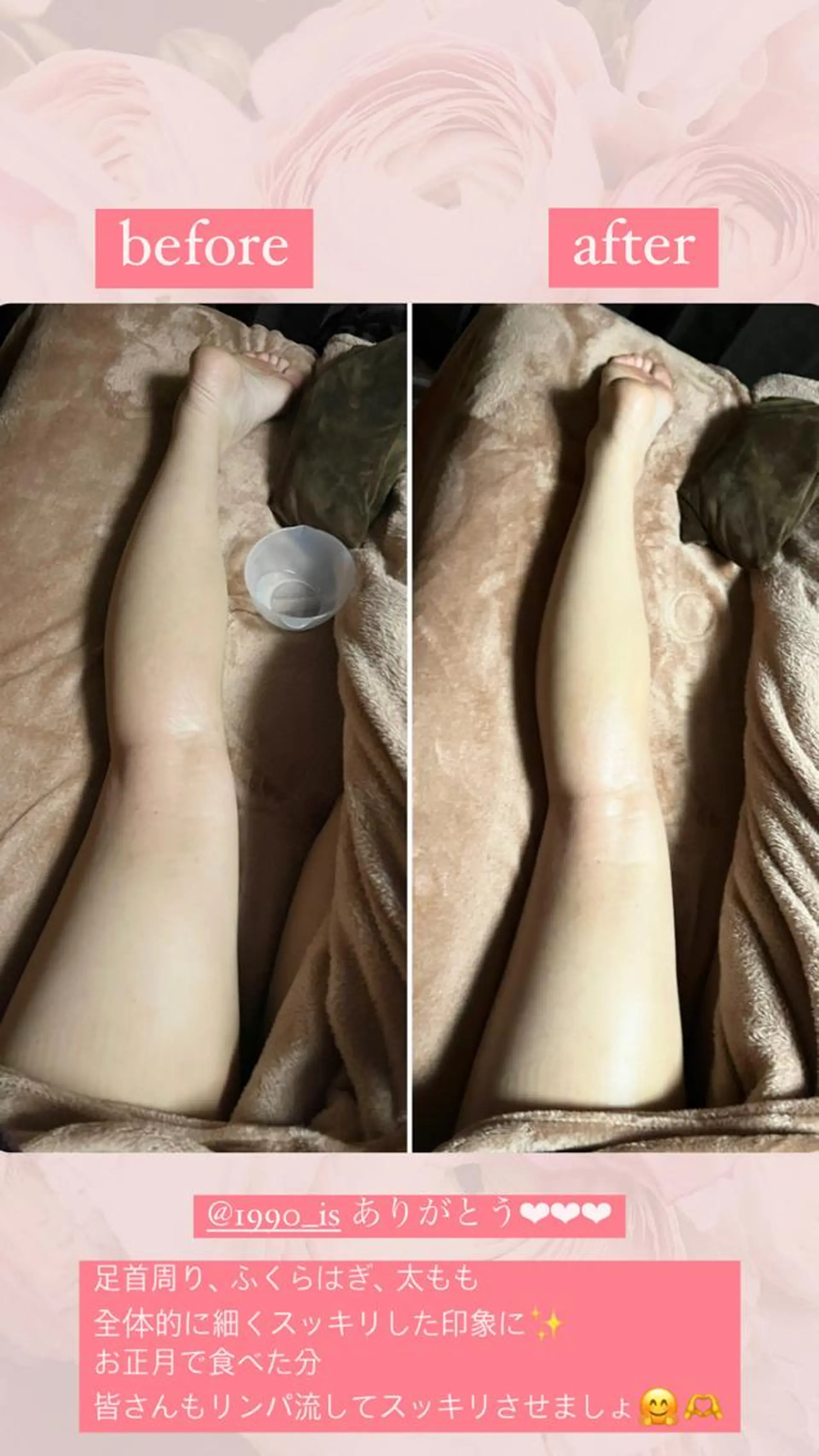 アイカワールド所属・鈴木 愛加のエステ・リラクイメージ