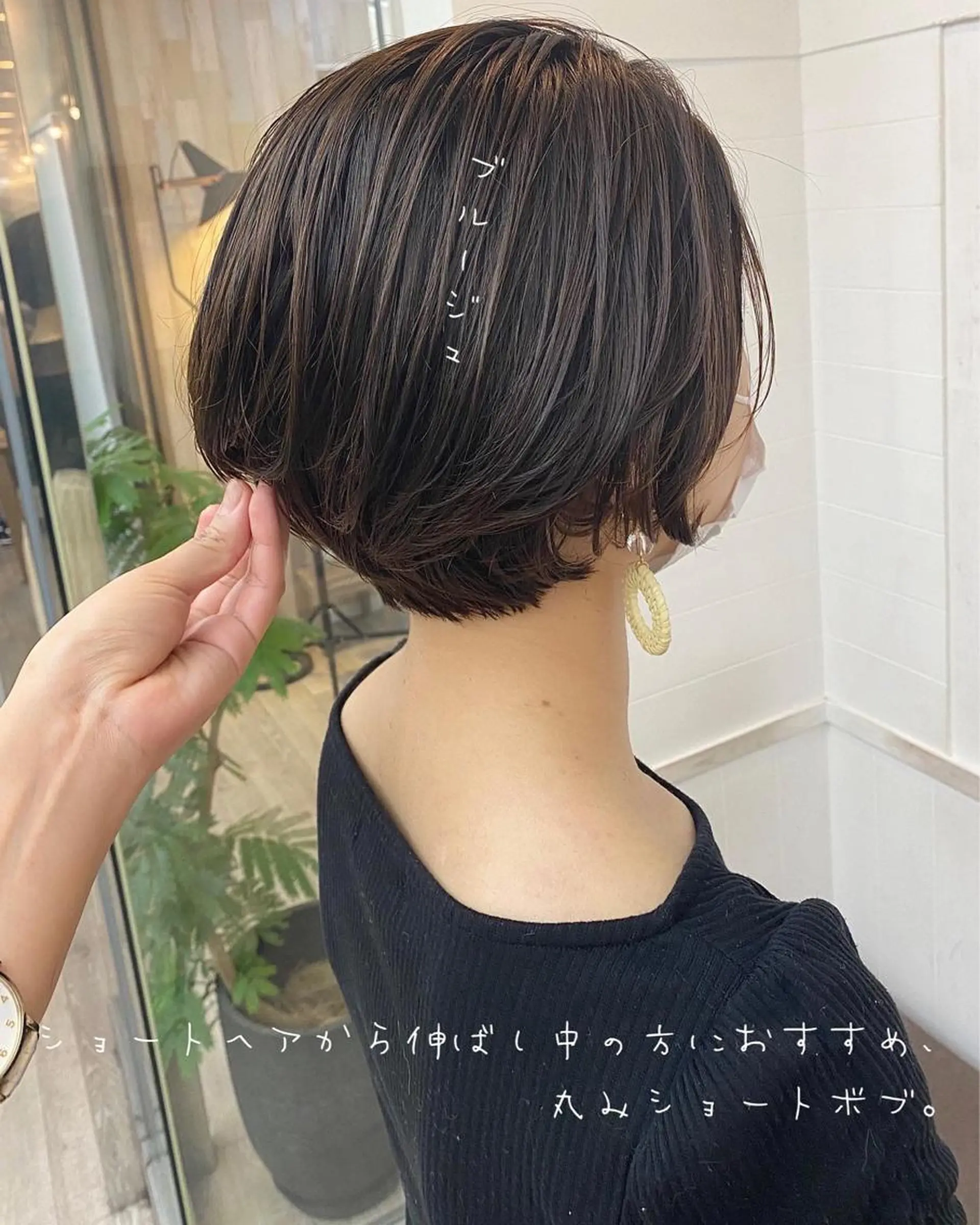 ショート B3  SHARE SALON【ビースリーシェアサロン】所属・☀️透明感color KURO☀️のヘアスタイル