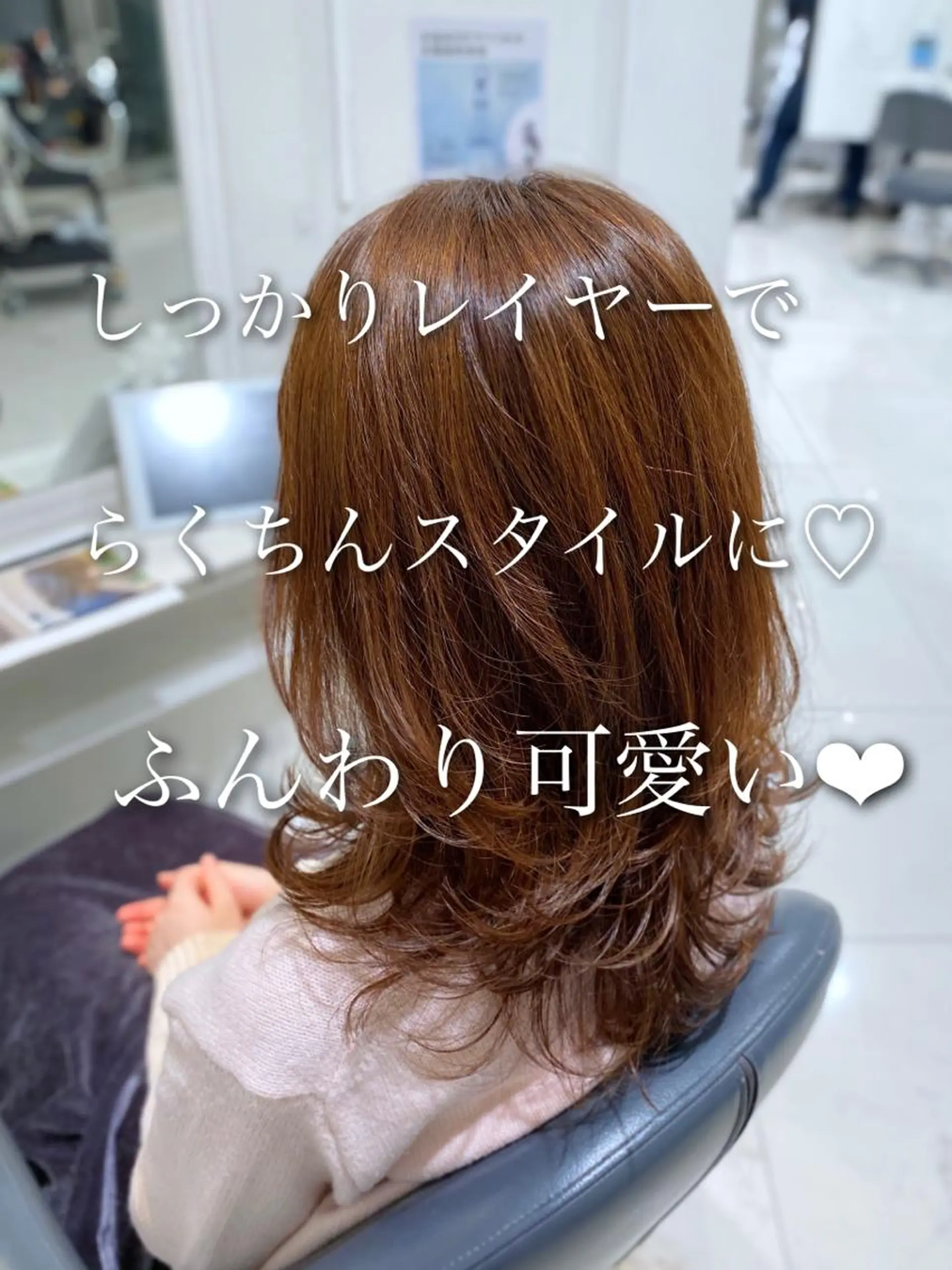 ミディアム OrchiD.byhair所属・六丁の目/伊藤 /大人可愛いショートのヘアスタイル