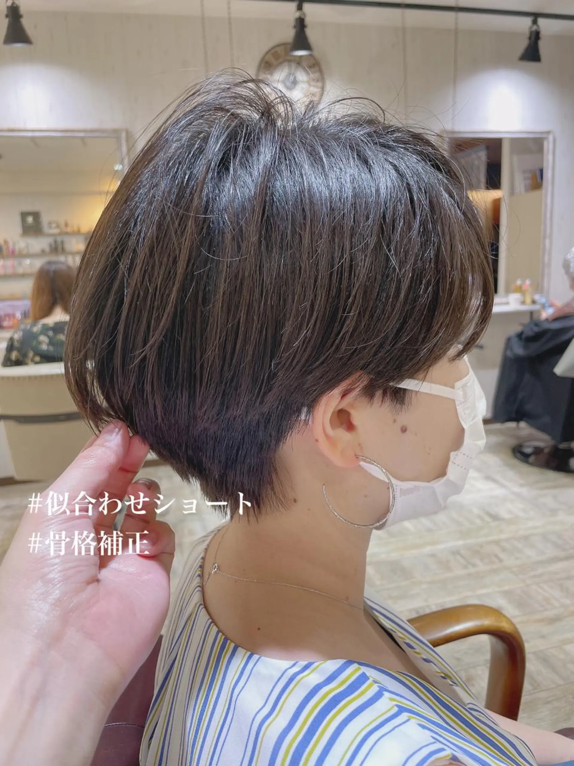 ショート カット トリートメント 西山竜一/ 大人垢抜け×髪質改善のヘアスタイル