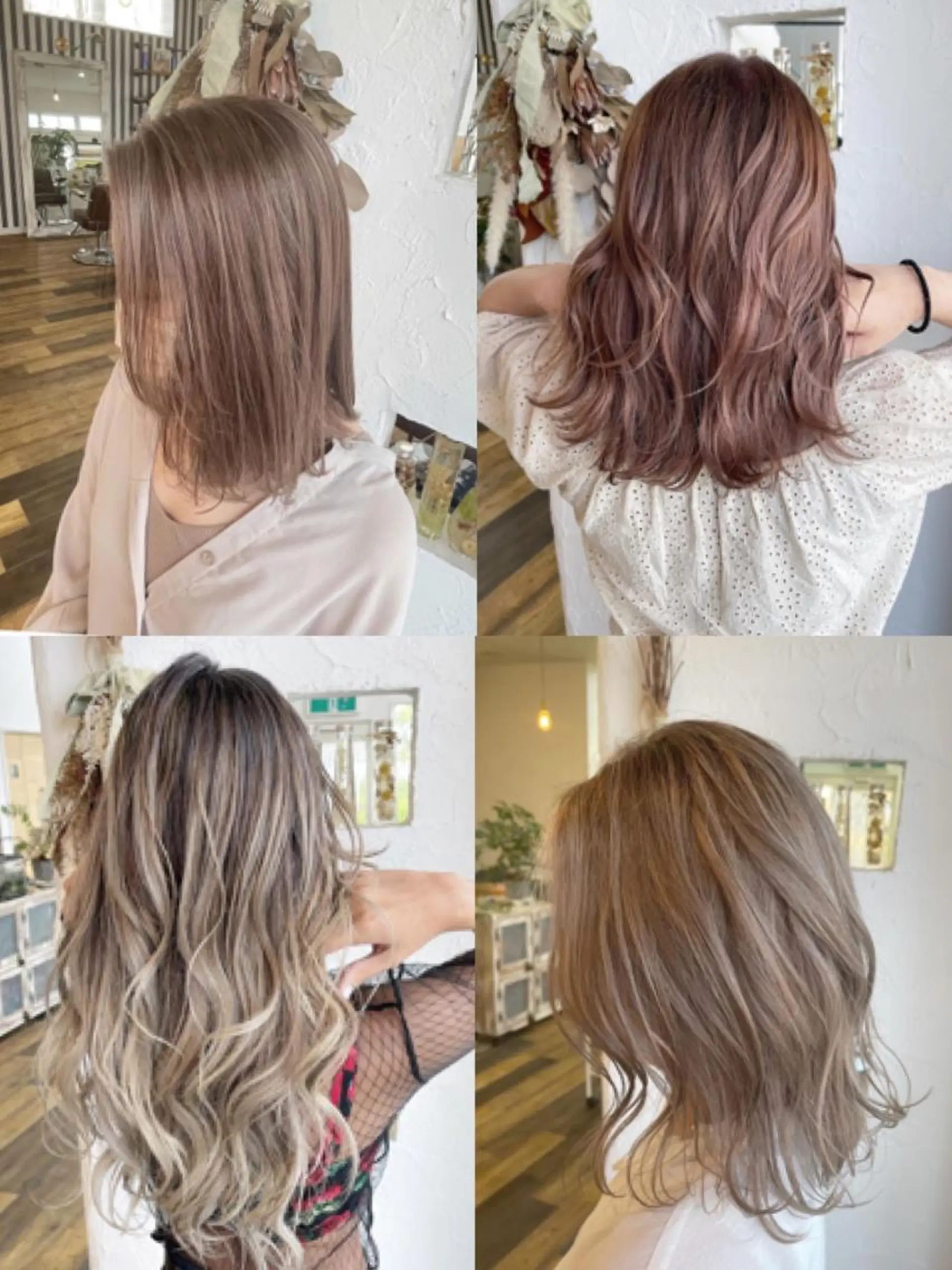 ミディアム カラー パーマ ヘアアレンジ キッズ 美容室 ソンリエのヘアスタイル