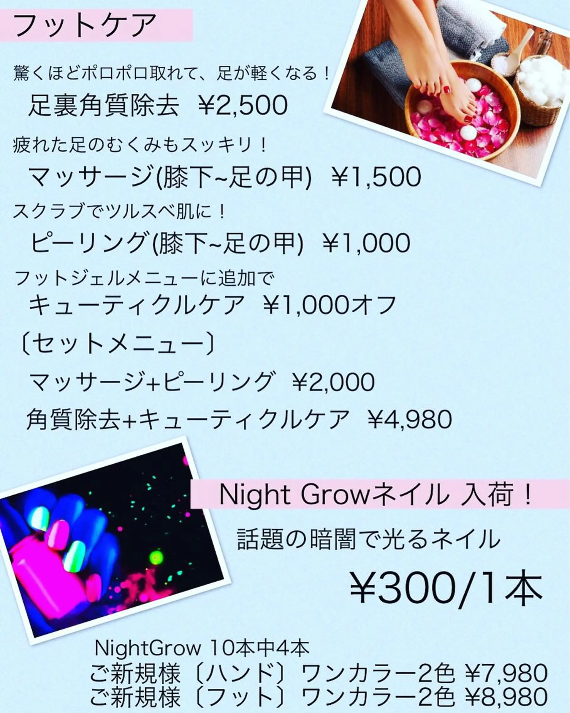 ミディアム カラー キッズ ネイル マツエク・マツパ NAILSGOGO shibuyaのネイルデザイン