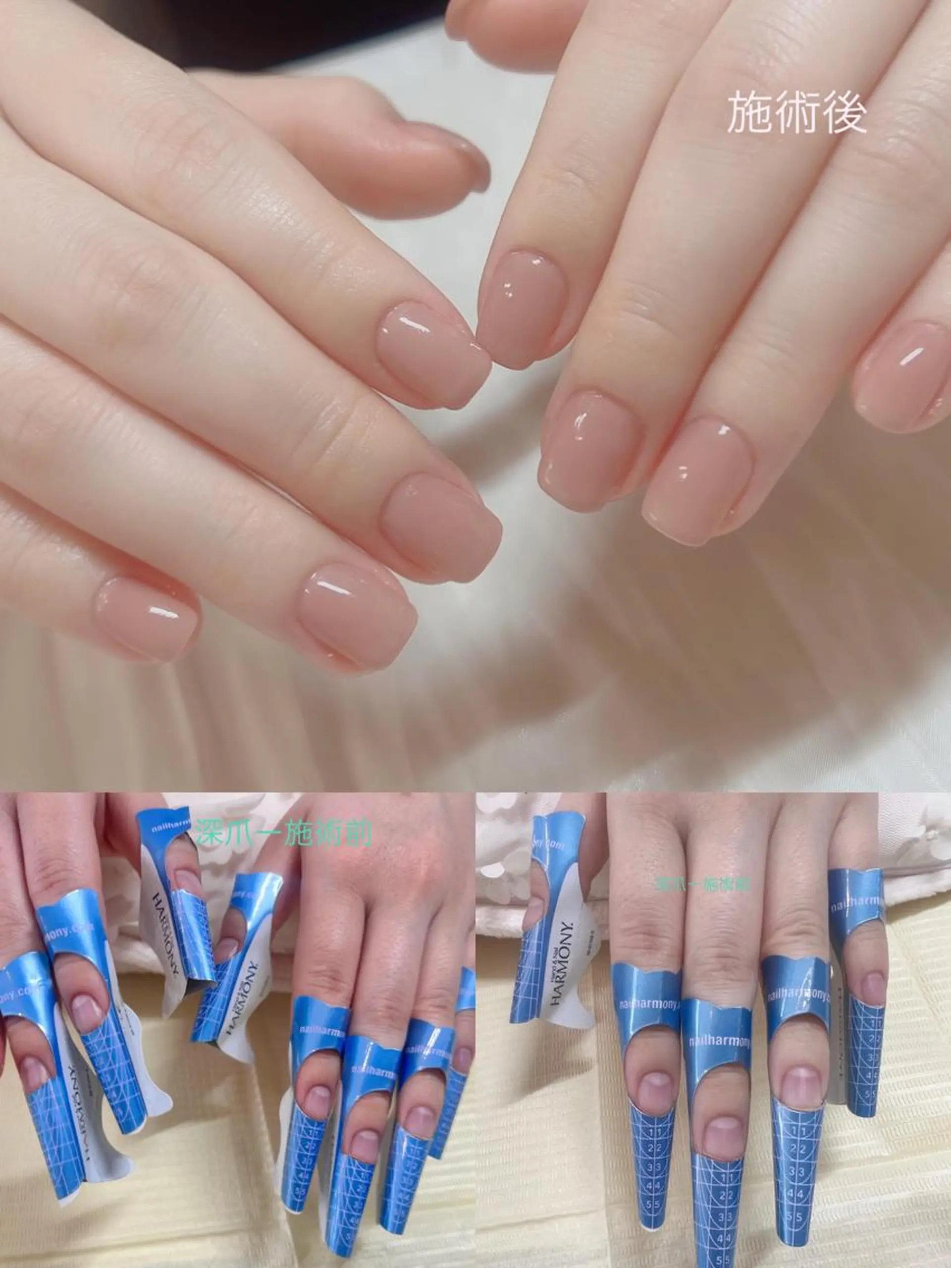 ネイル 狭山店(林) You nailのネイルデザイン
