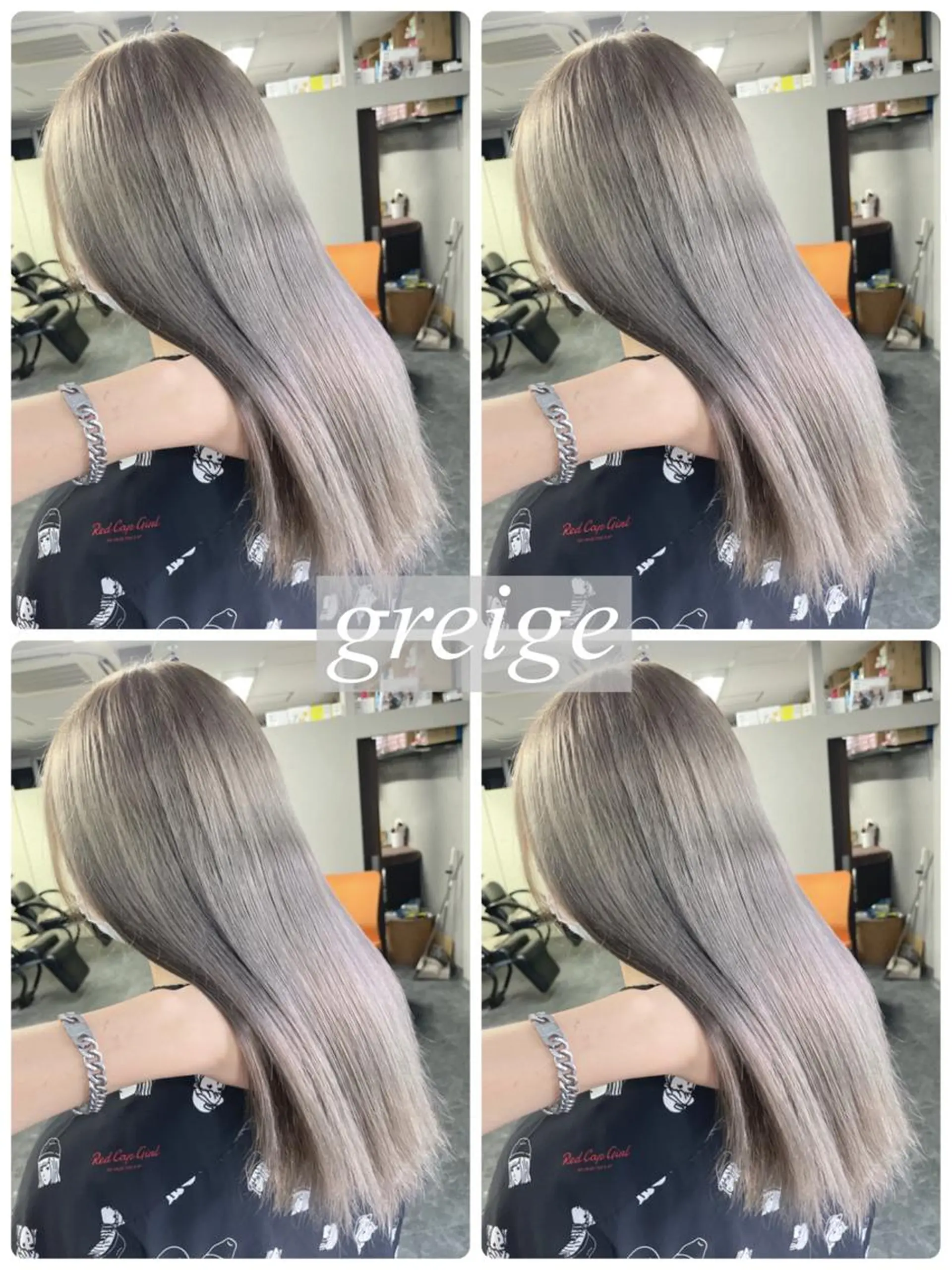 ロング 美髪矯正 蓮のヘアスタイル