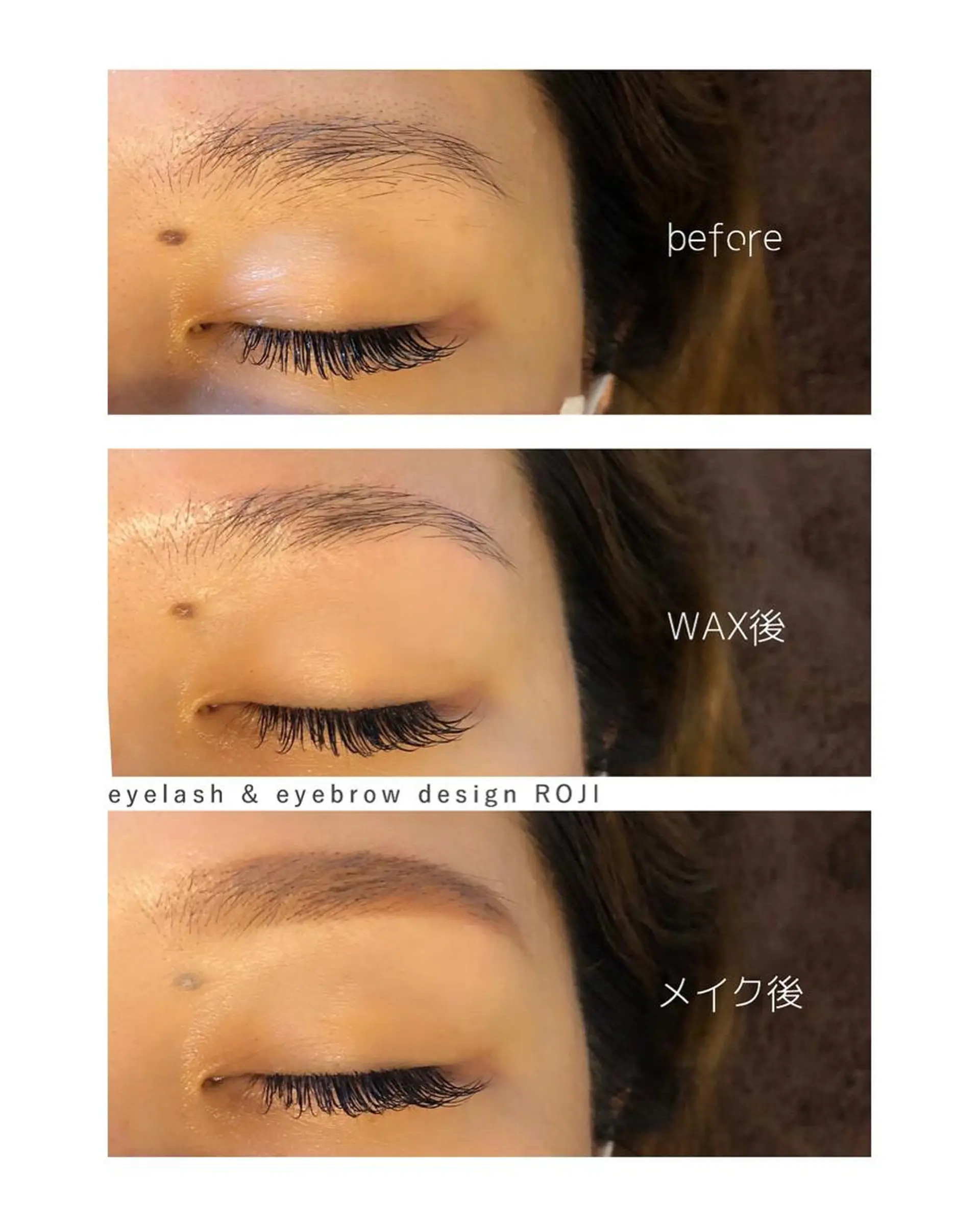 マツエク・マツパ マツエク eyelash&eyebrow design ROJI所属・まつエク&眉 ROJIのマツエク・マツパデザイン