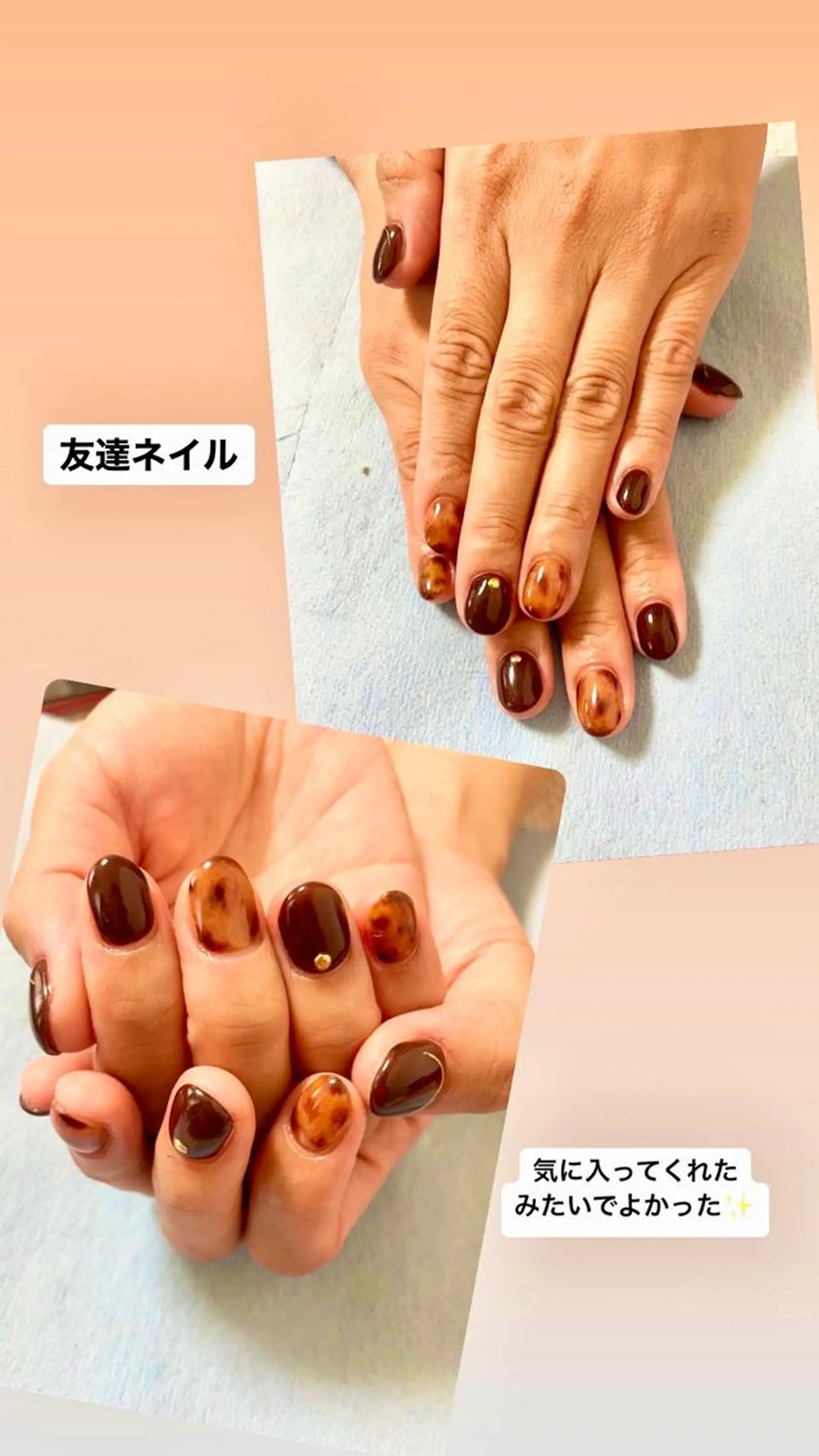 ネイル MAXKELLY Tadaのネイルデザイン