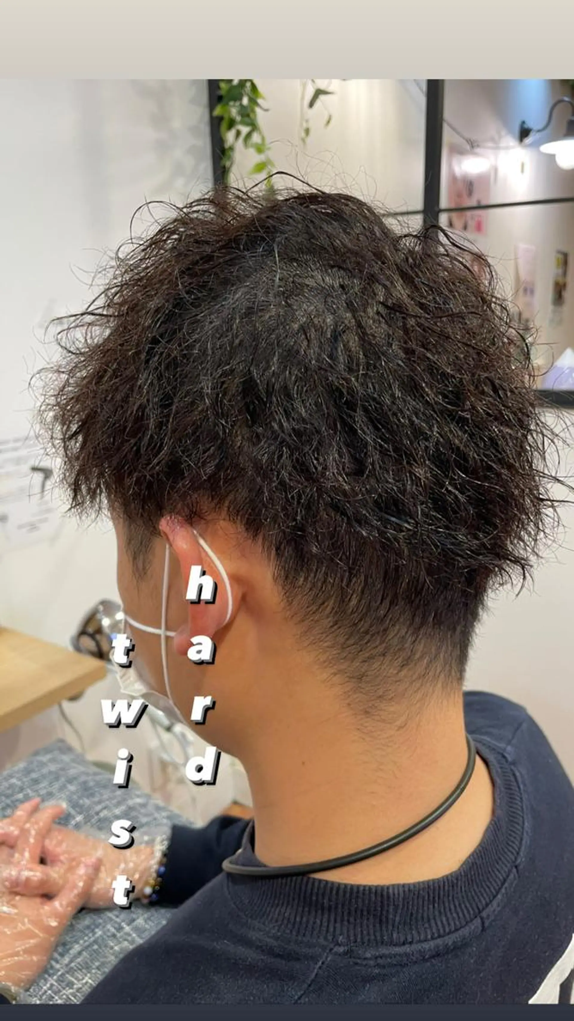 パーマ メンズ 美髪ストレート/ メンズヘア/中田海斗のヘアスタイル