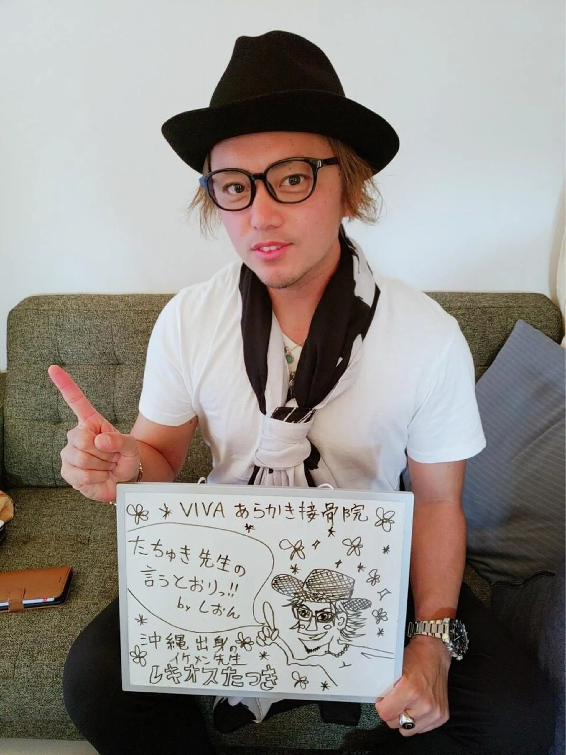 ロング メンズ キッズ エステ リラク 院長  新垣 樹のエステ・リラクイメージ