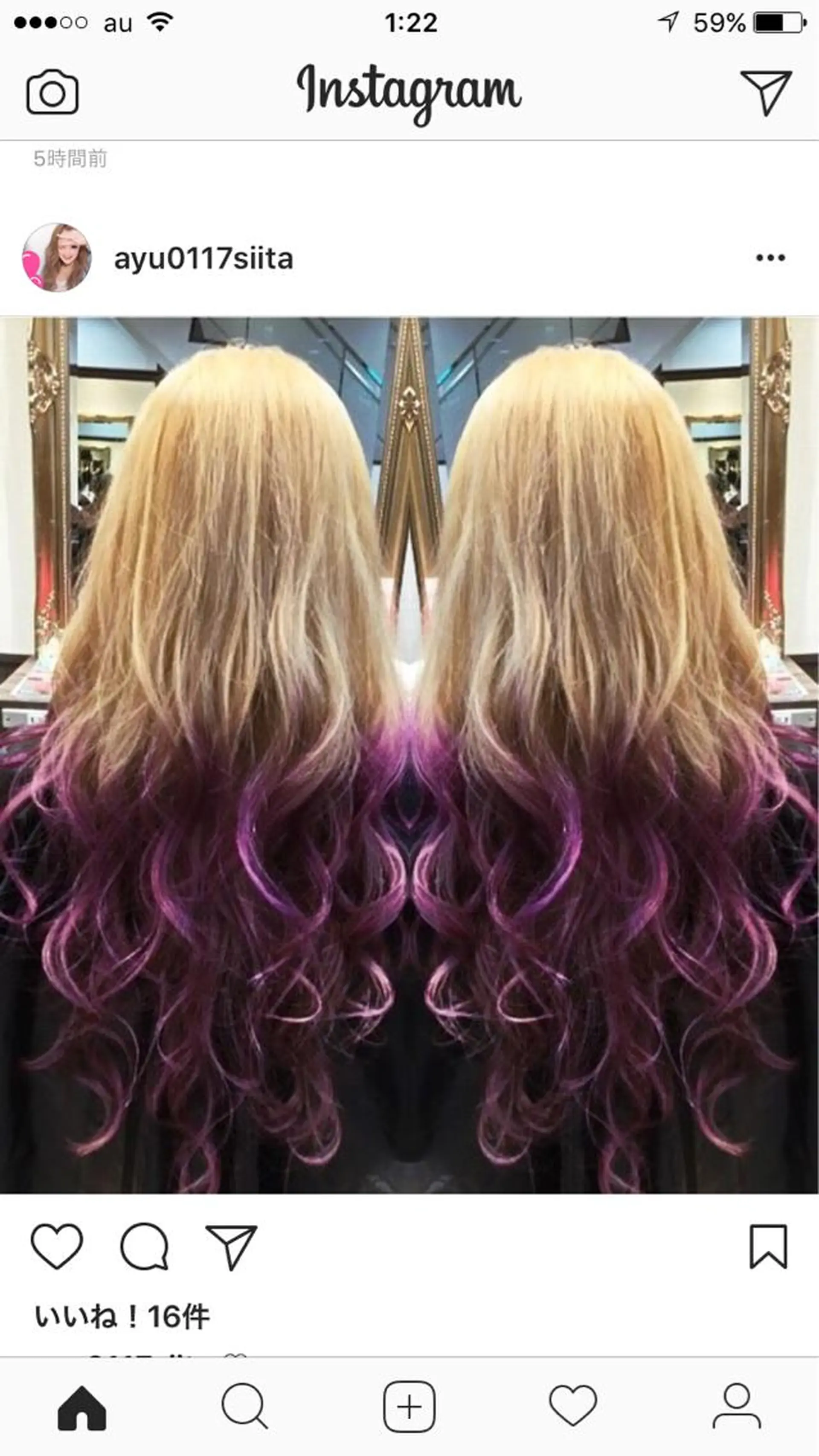 ロング 鈴木 香織のヘアスタイル