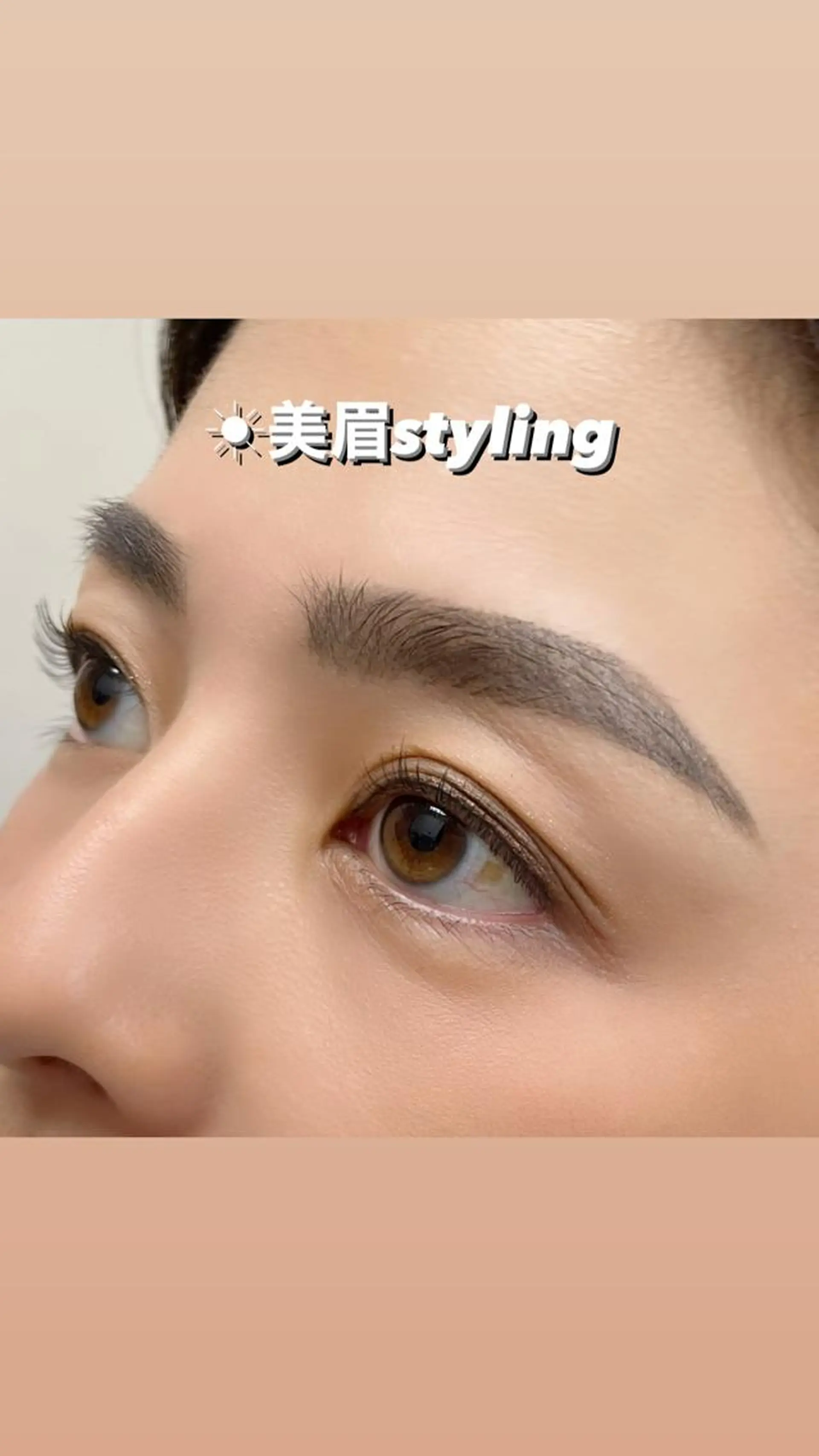 アイブロウ ワックス脱毛 眉カット その他(アイブロウ) GO TODAY シェアサロン 銀座Eclara店所属・mihiro 銀座まつぱﾏﾂｴｸ眉のマツエク・マツパデザイン