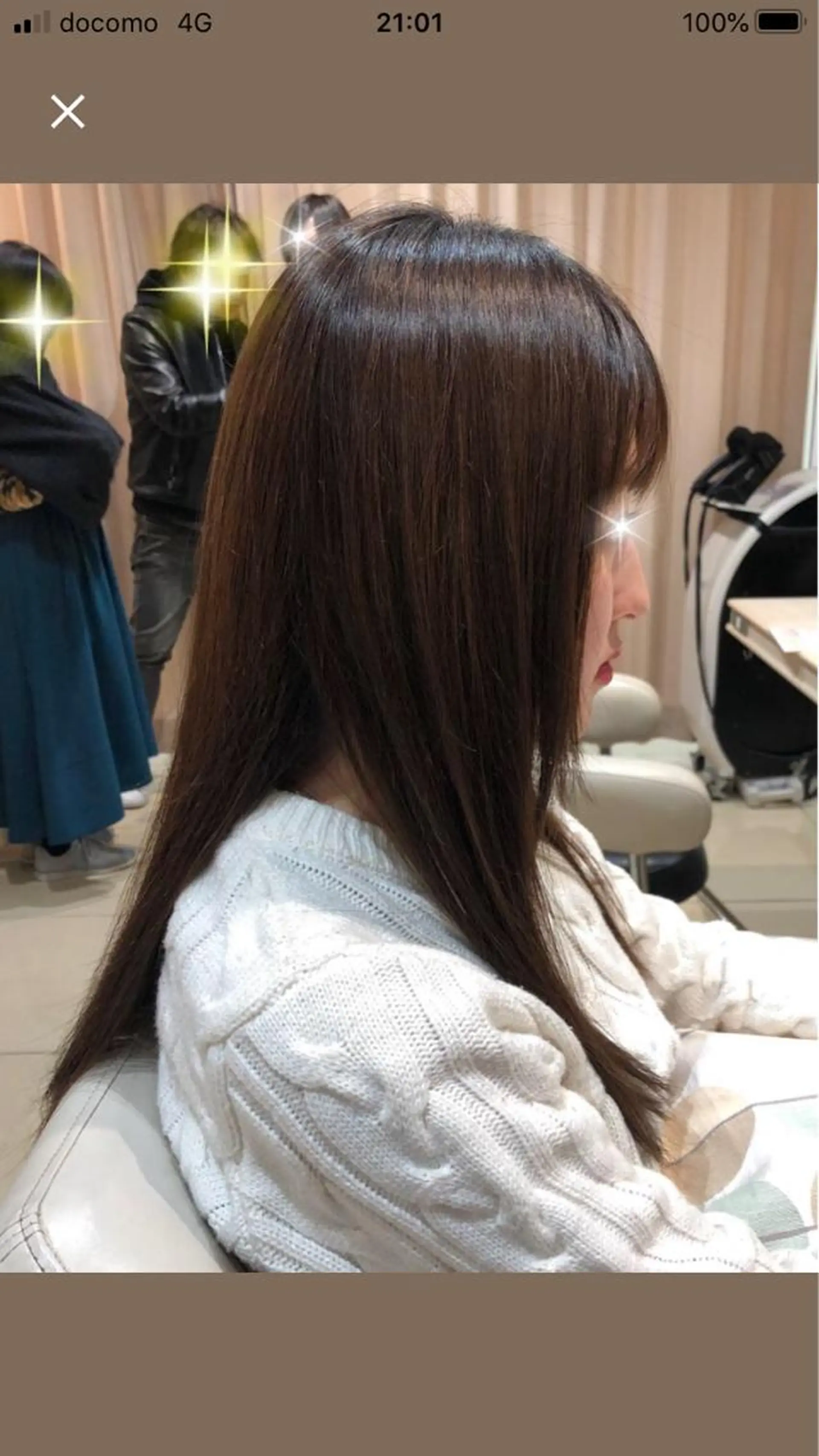 ロング カジサ ケイコのヘアスタイル