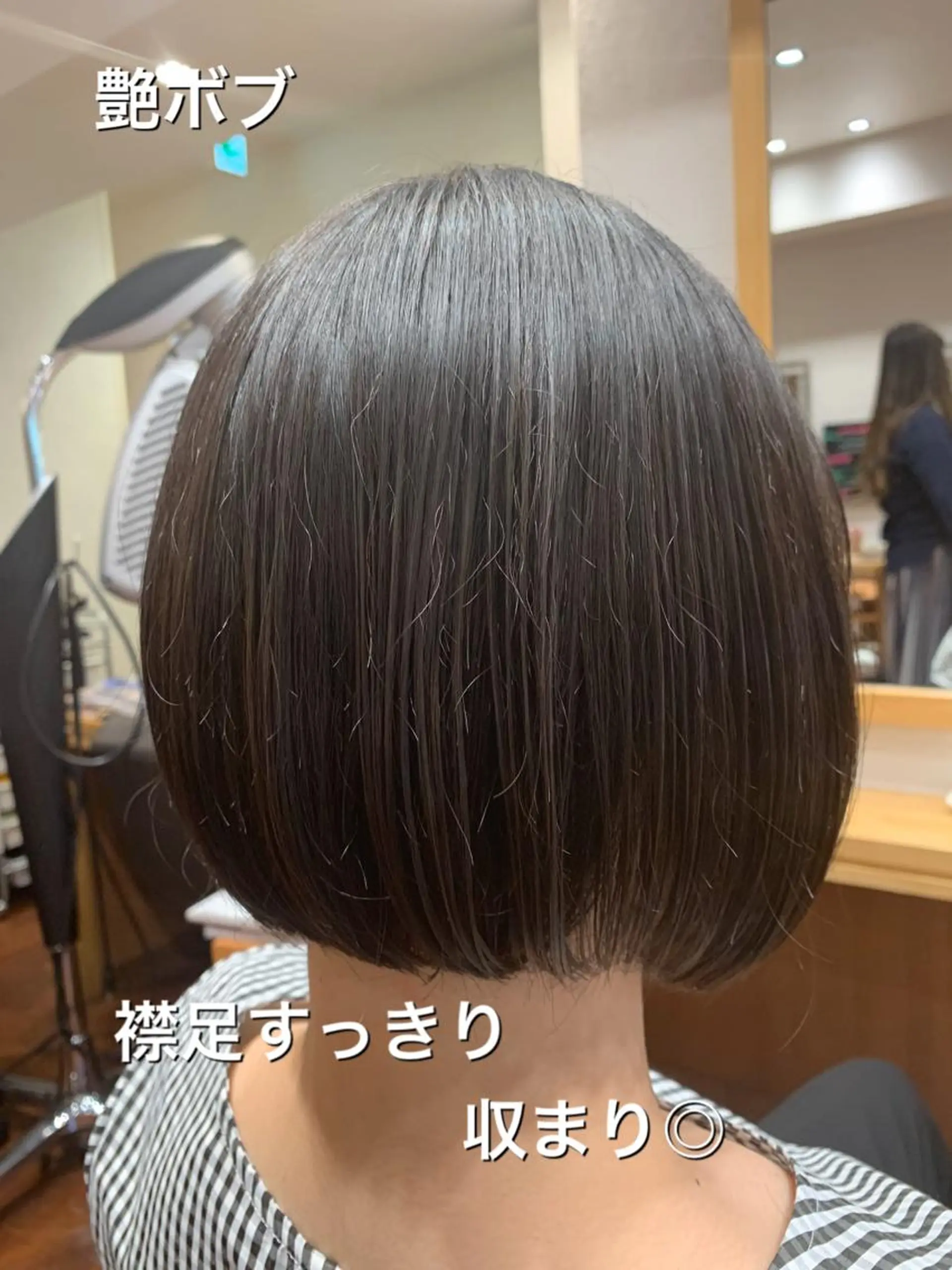 ショート ボブ トリートメント SALOWIN神戸三宮店所属・【美髪を叶える】中谷 彰宏（アキ)のヘアスタイル