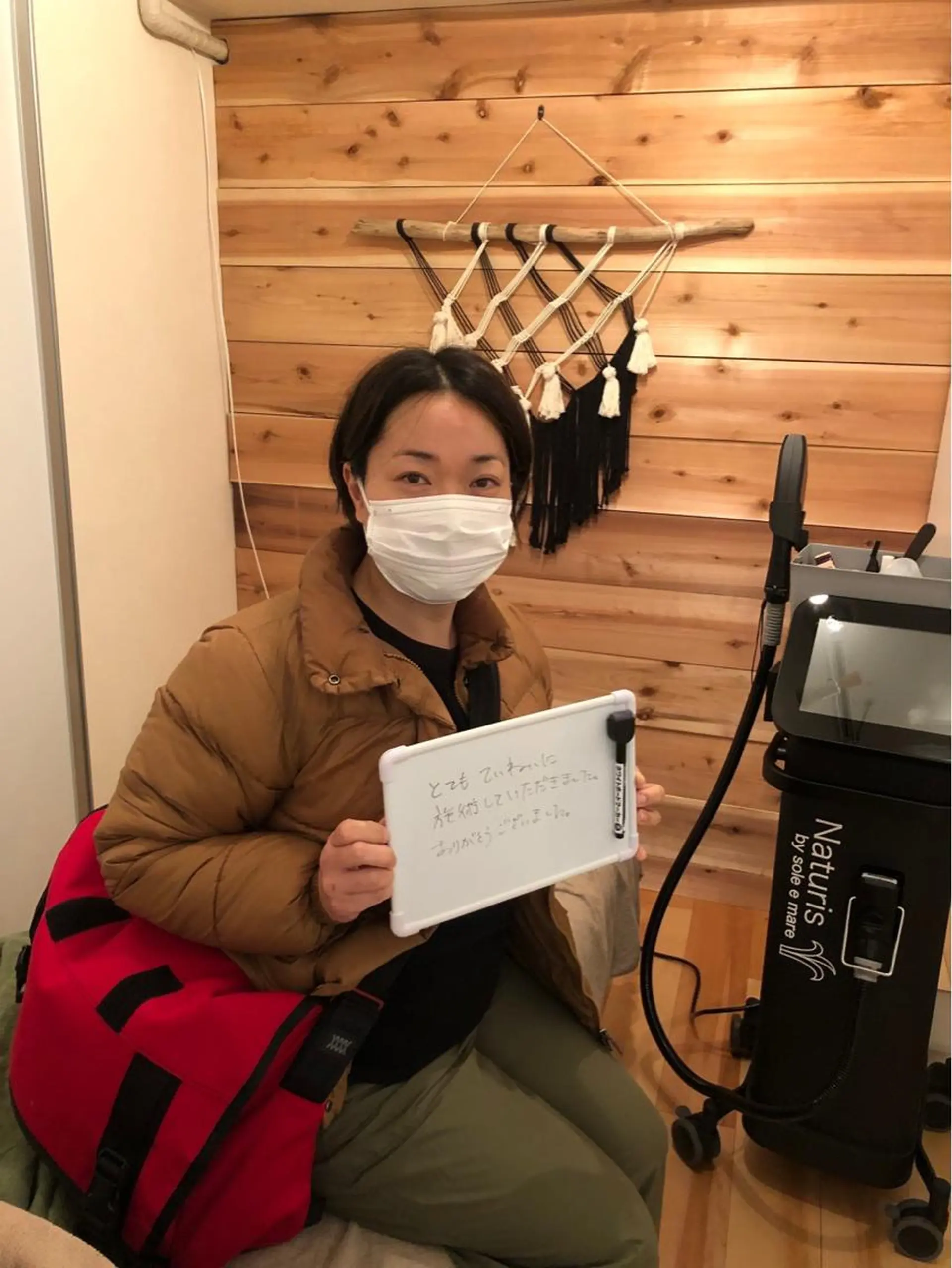 脱毛サロン ナチュリス所属・玉井 美子のエステ・リラクイメージ