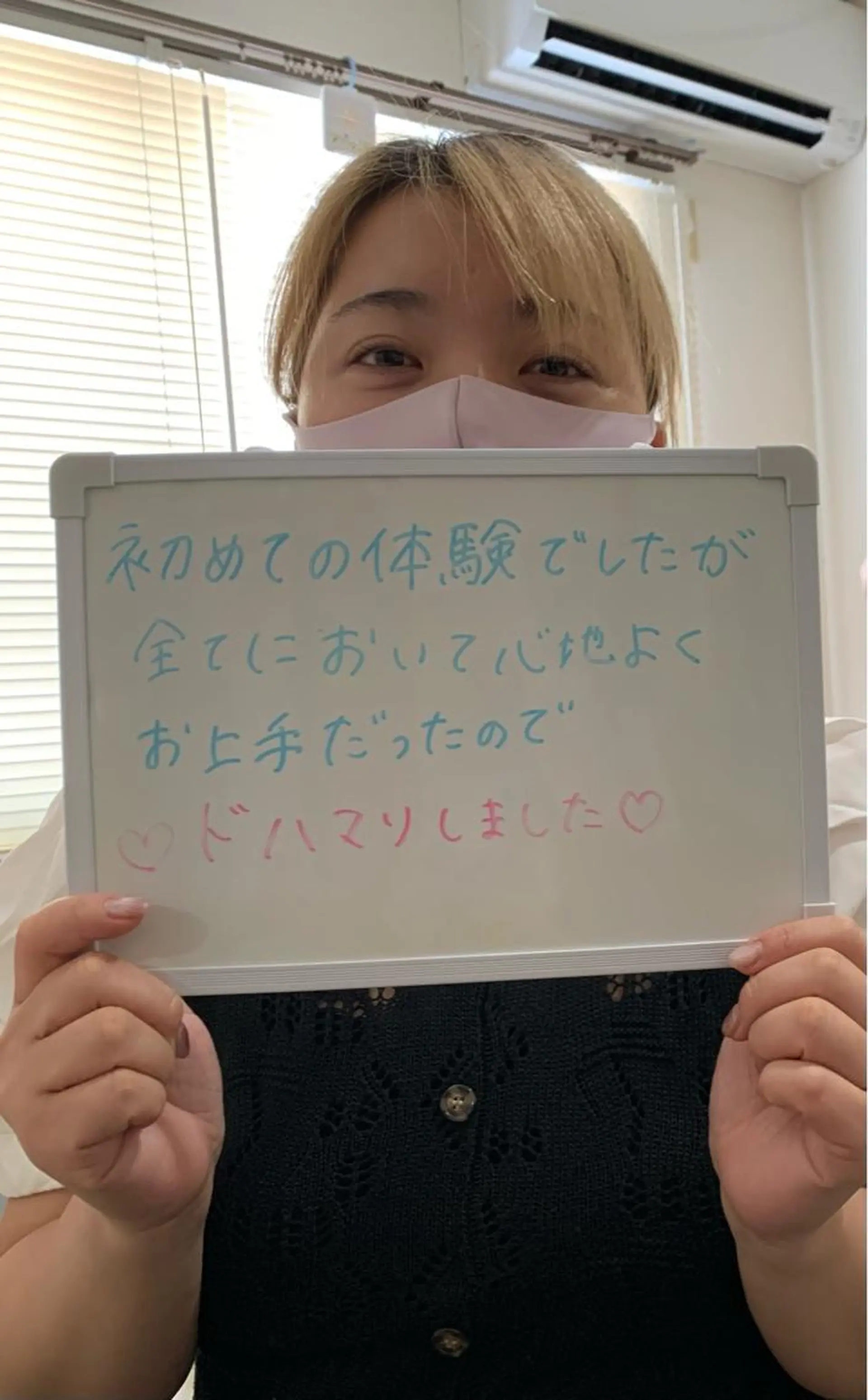 エステ espoir エスポワールのネイルデザイン