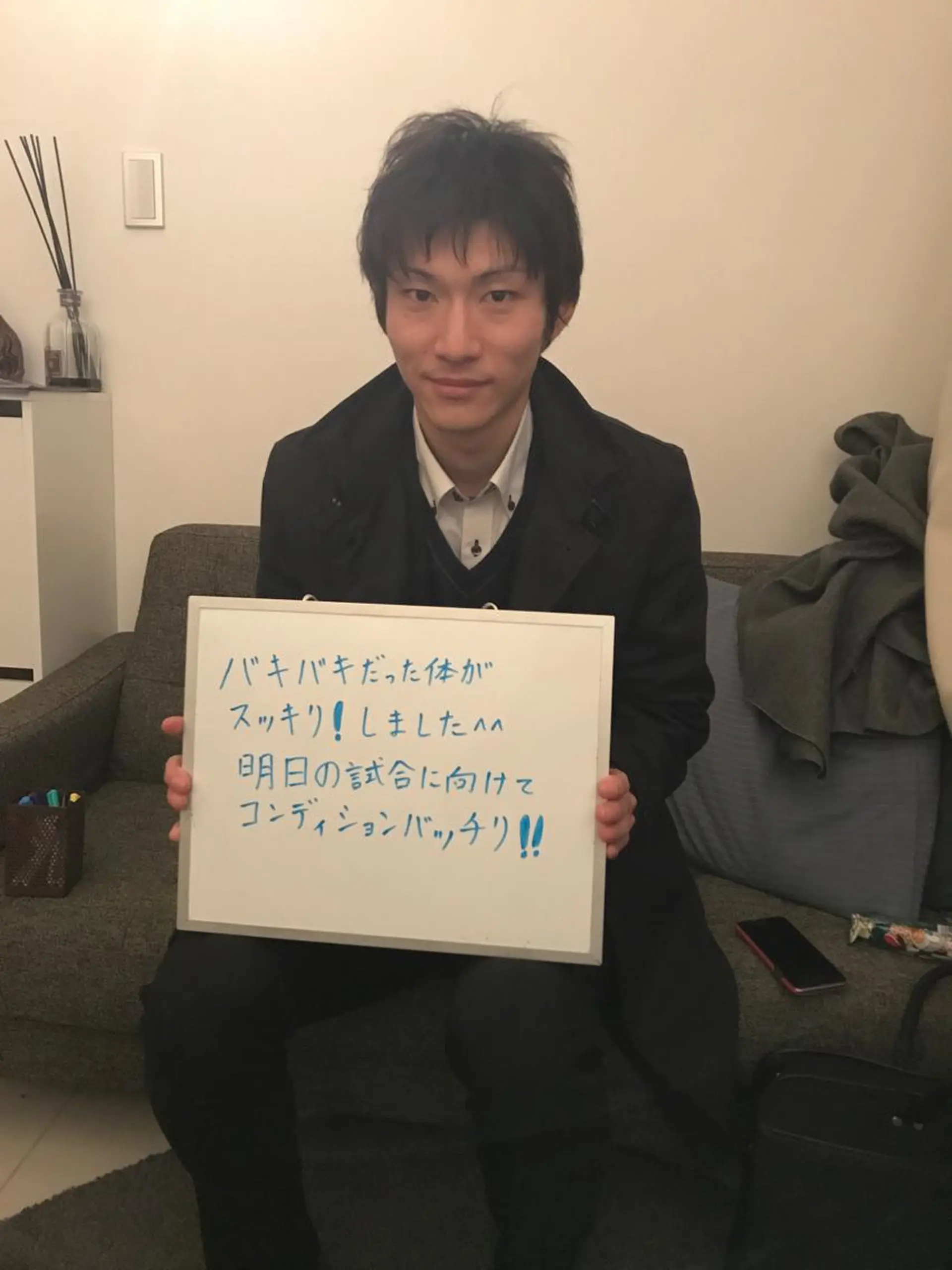 ロング メンズ キッズ エステ リラク 院長  新垣 樹のエステ・リラクイメージ