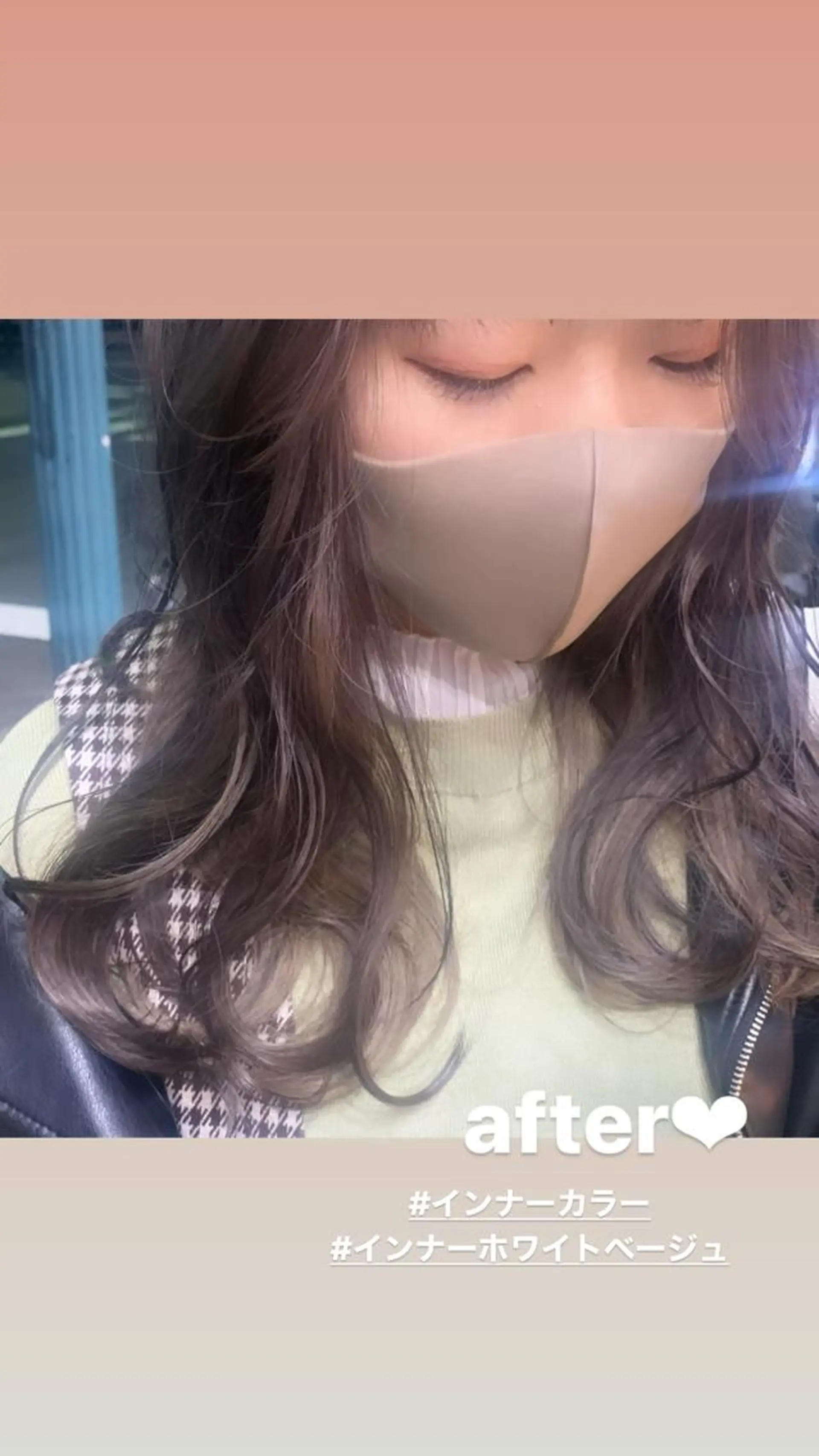 ロング カラー ベージュカラー ブリーチ インナーカラー ホワイトベージュ ヘアカラー トリートメント 韓国ヘア🦋 MIYUのヘアスタイル