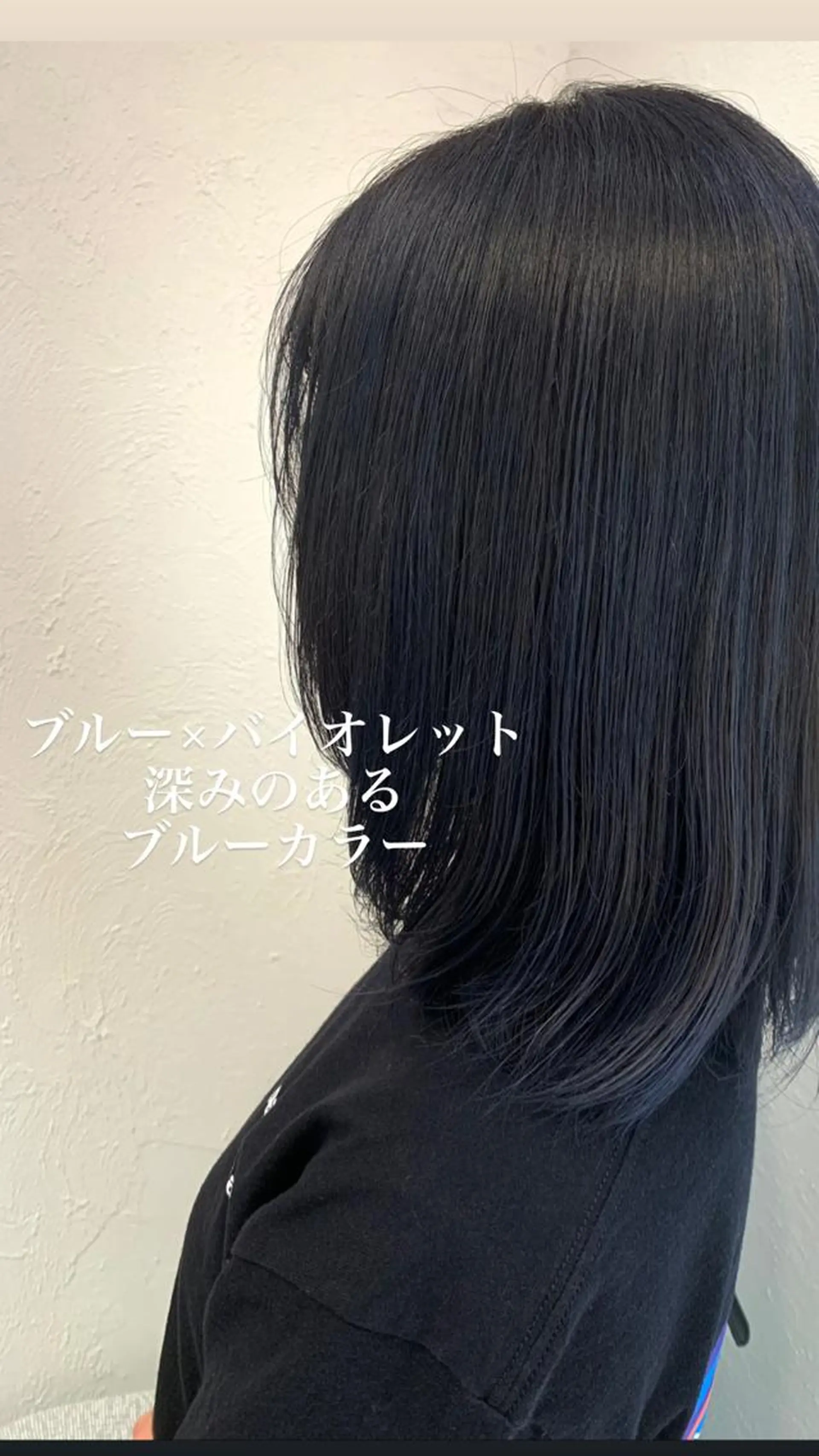 ミディアム カラー カット ヘアカラー トリートメント 似合わせカラー/艶 髪質改善/ヨシザキのヘアスタイル