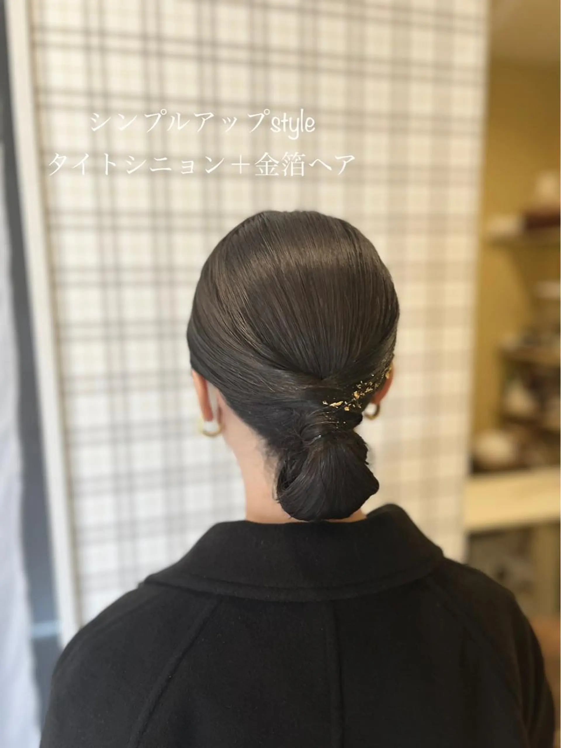 ミディアム ヘアアレンジ 堀口 彩佳のヘアスタイル