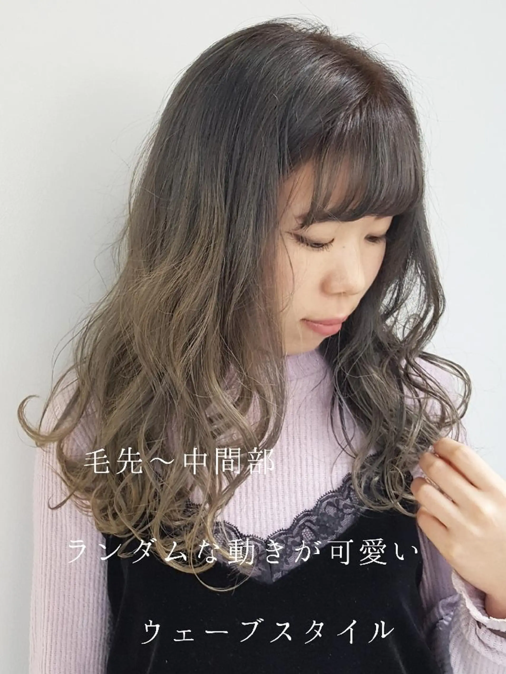 ロング パーマ カット パーマ トリートメント 美髪⭐︎髪質改善 井上　康司のヘアスタイル