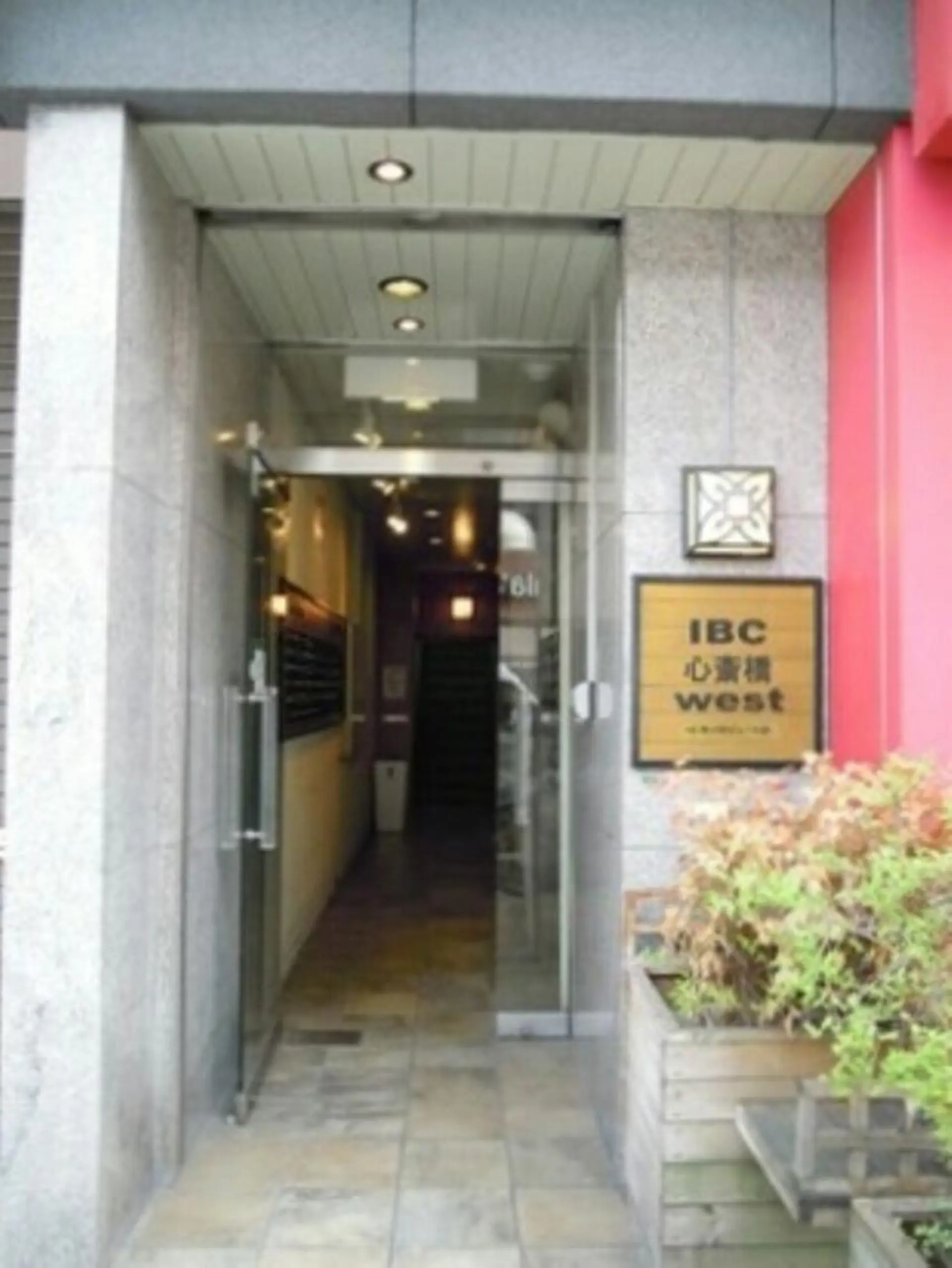 beauty salon felice所属・フェリーチェ 心斎橋のエステ・リラクイメージ