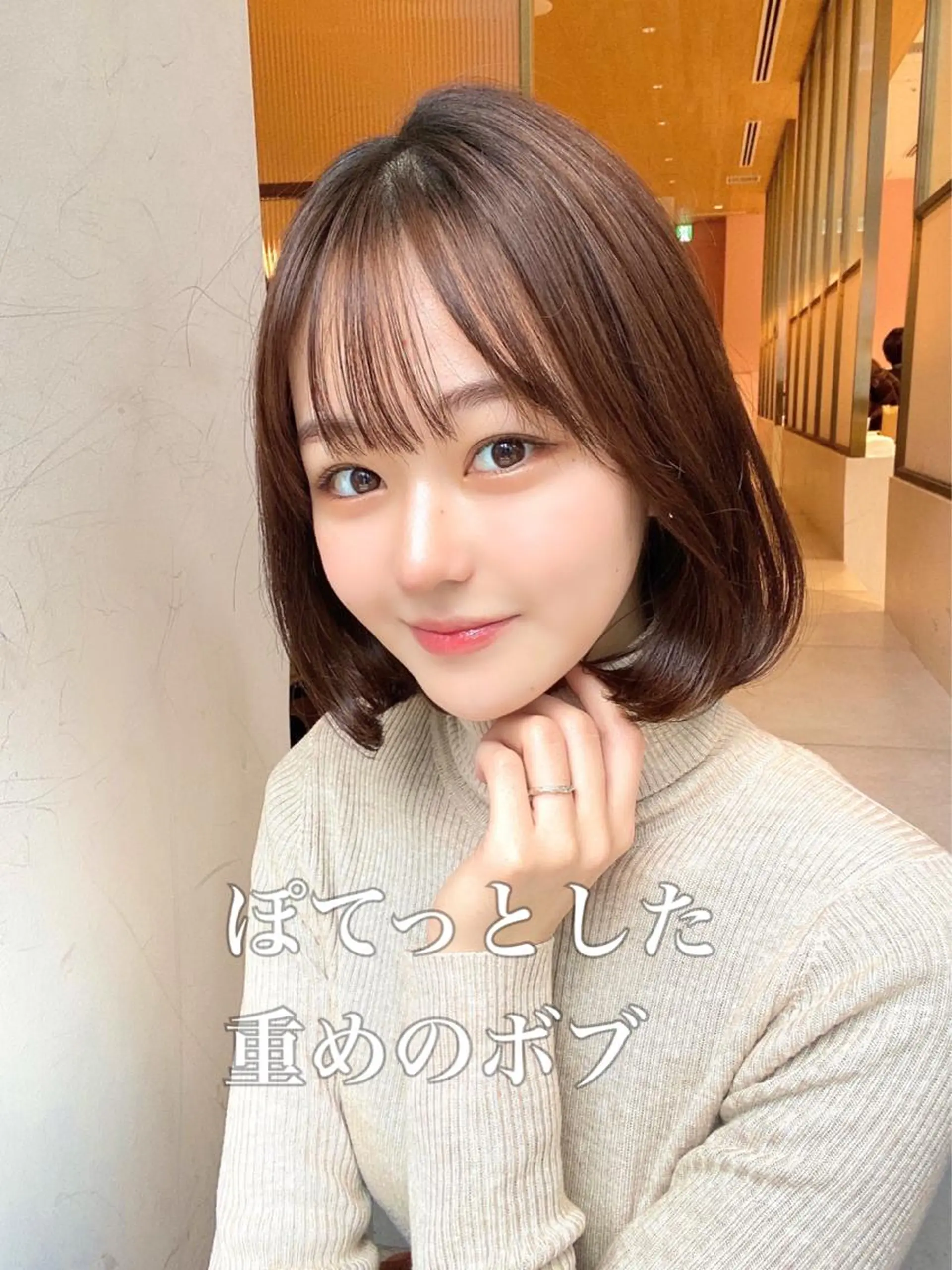 ミディアム カラー パーマ ヘアアレンジ 小野寺瑞希 /最小顔カットのヘアスタイル