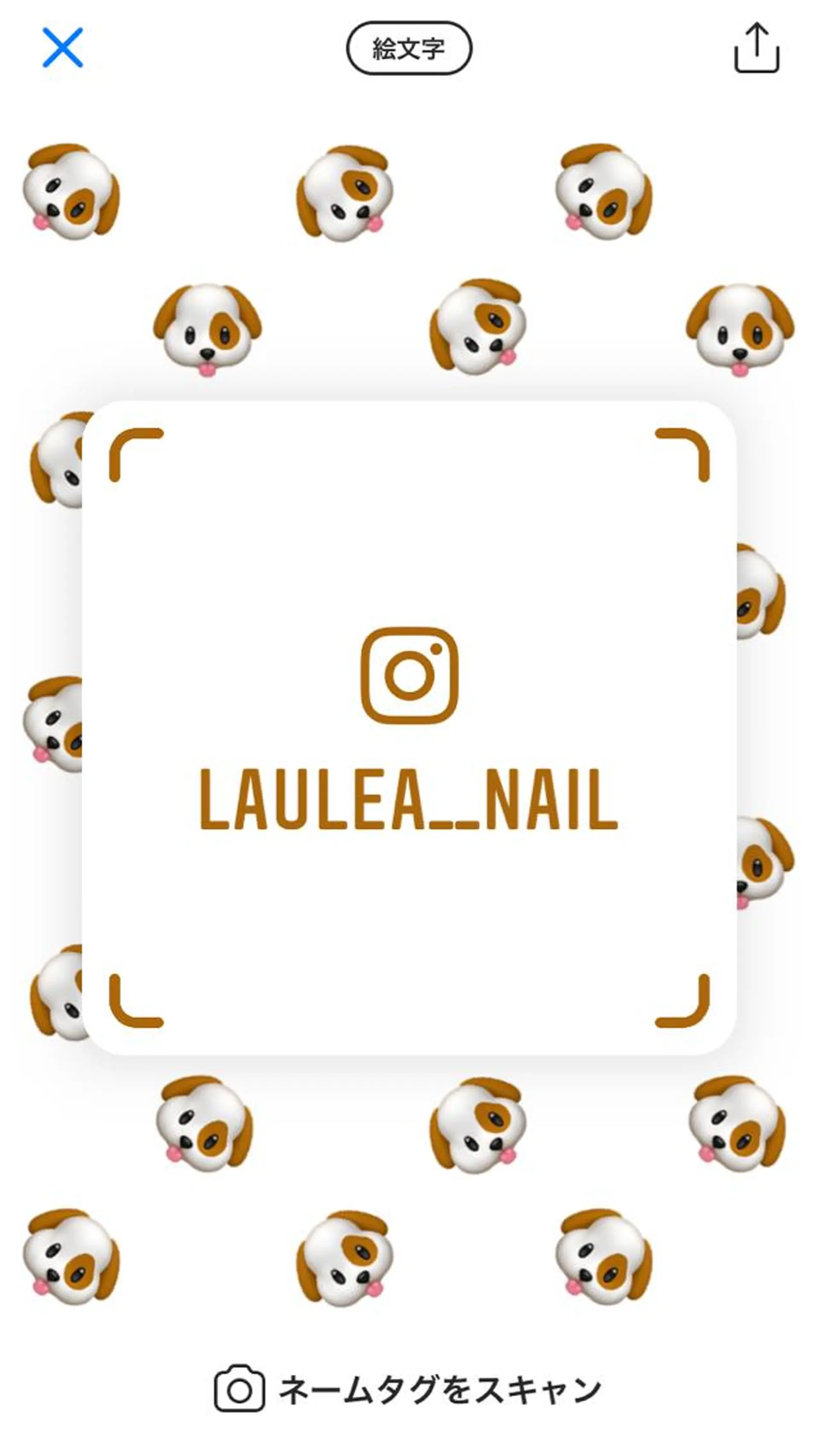 カラー パーマ ヘアアレンジ キッズ ネイル マツエク・マツパ 福田 加奈のネイルデザイン