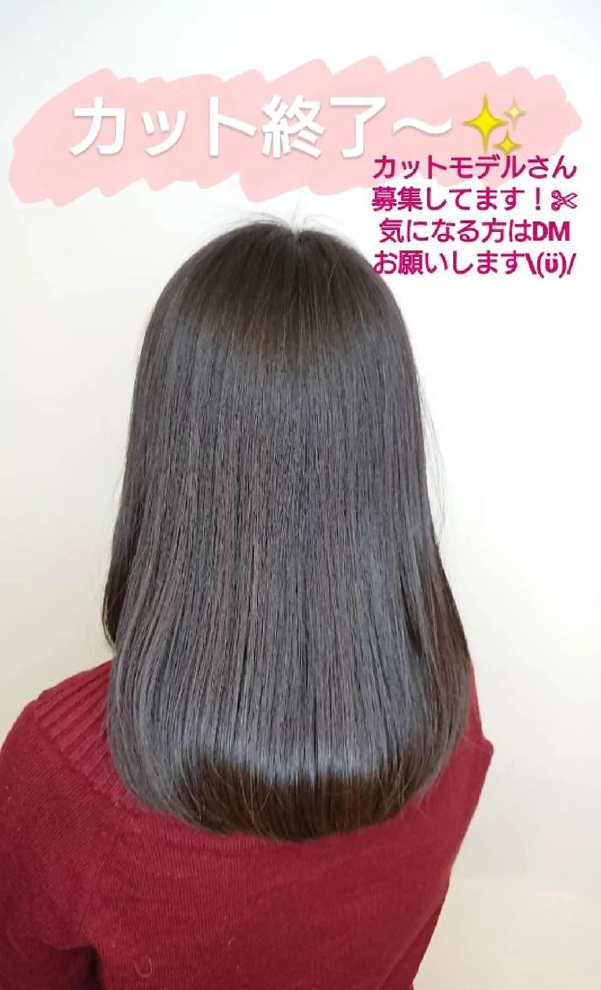 ロング ブリーチ/ヘアケア/ 艶髪/イギチハルのヘアスタイル