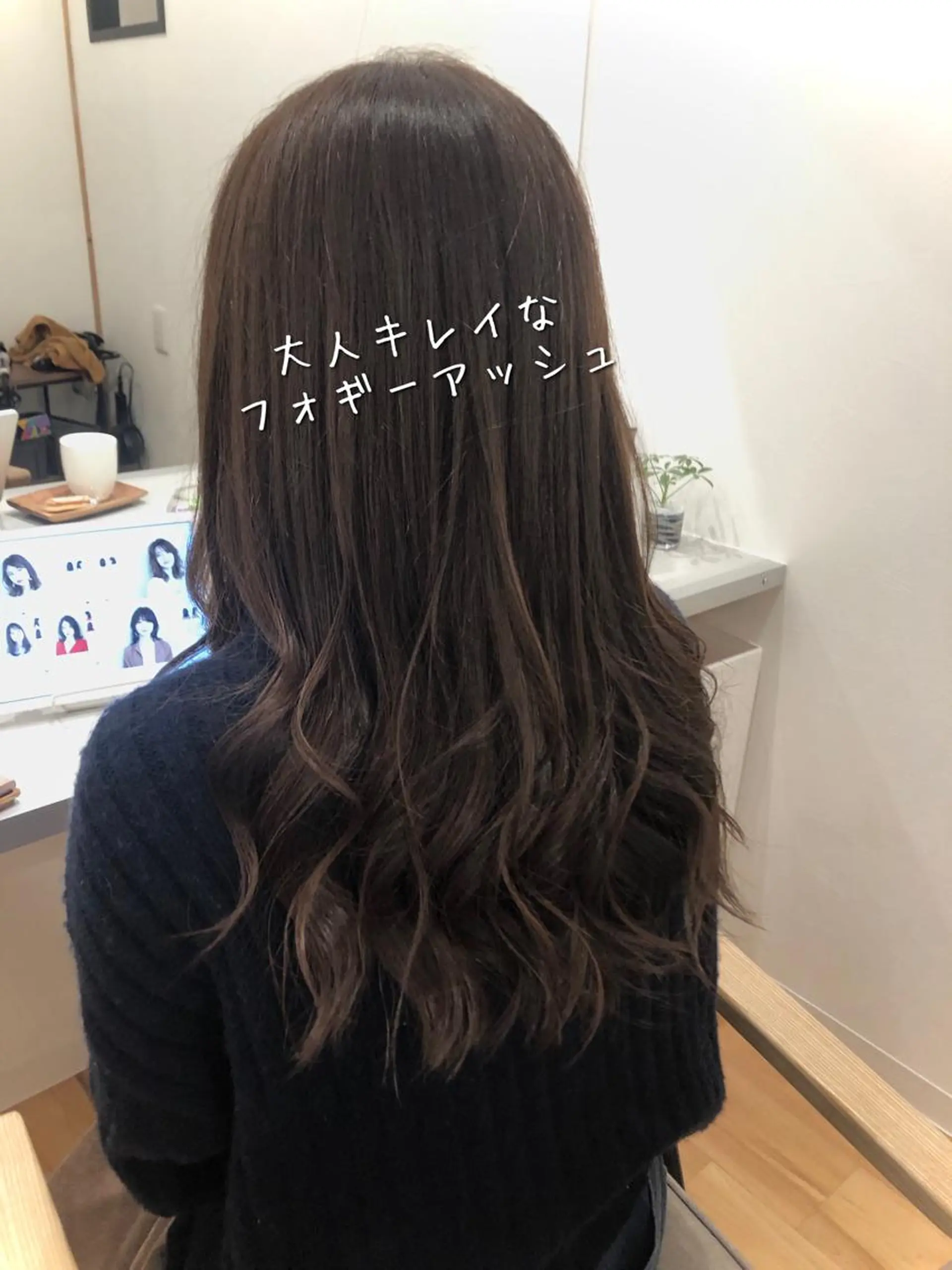 ロング カラー カット パーマ ヘッドスパ Noa所属・永山 貴文のヘアスタイル