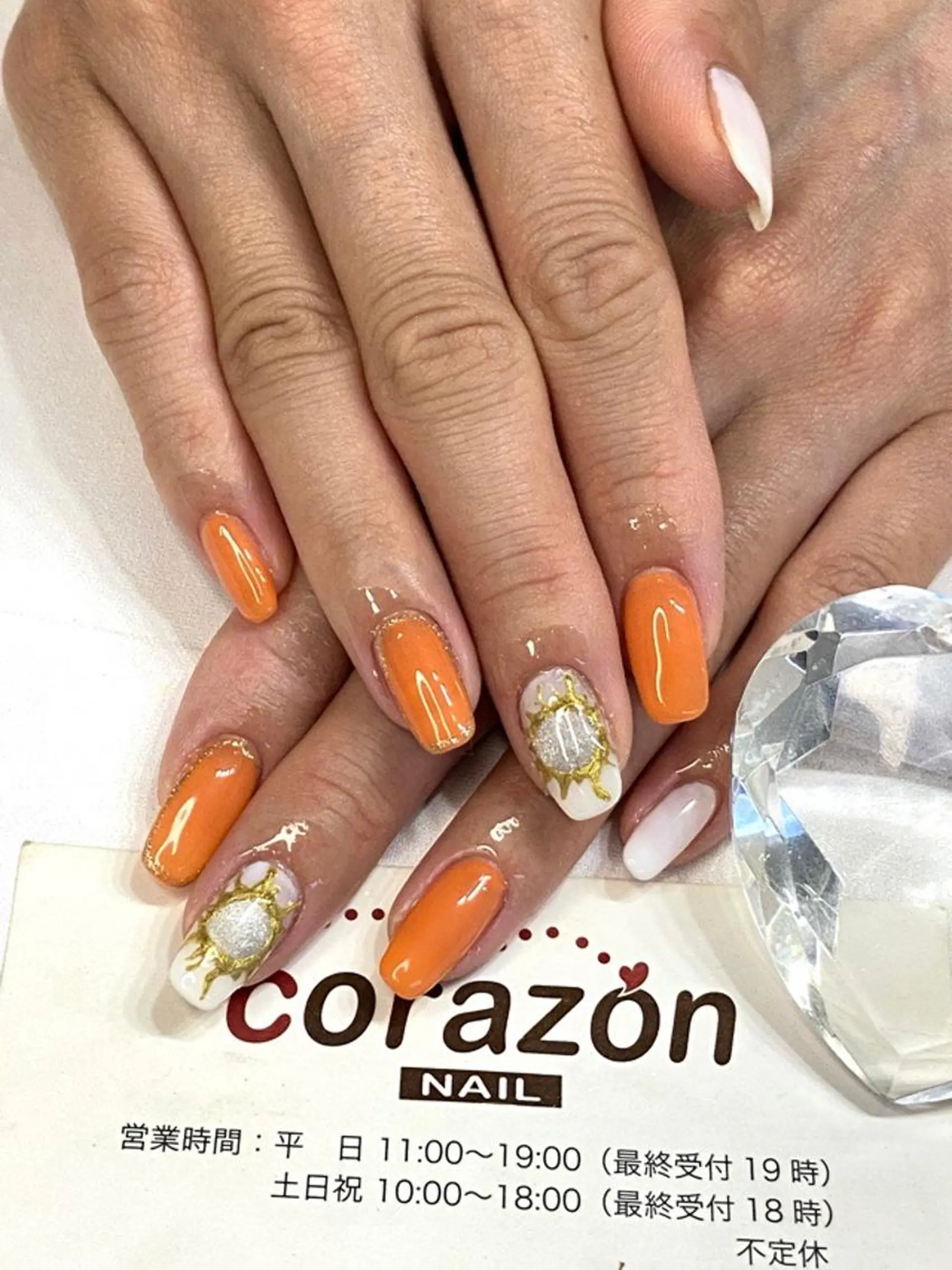 ネイル オレンジ ホワイト 黄色 corazon所属・ネイリスト aicoのネイルデザイン