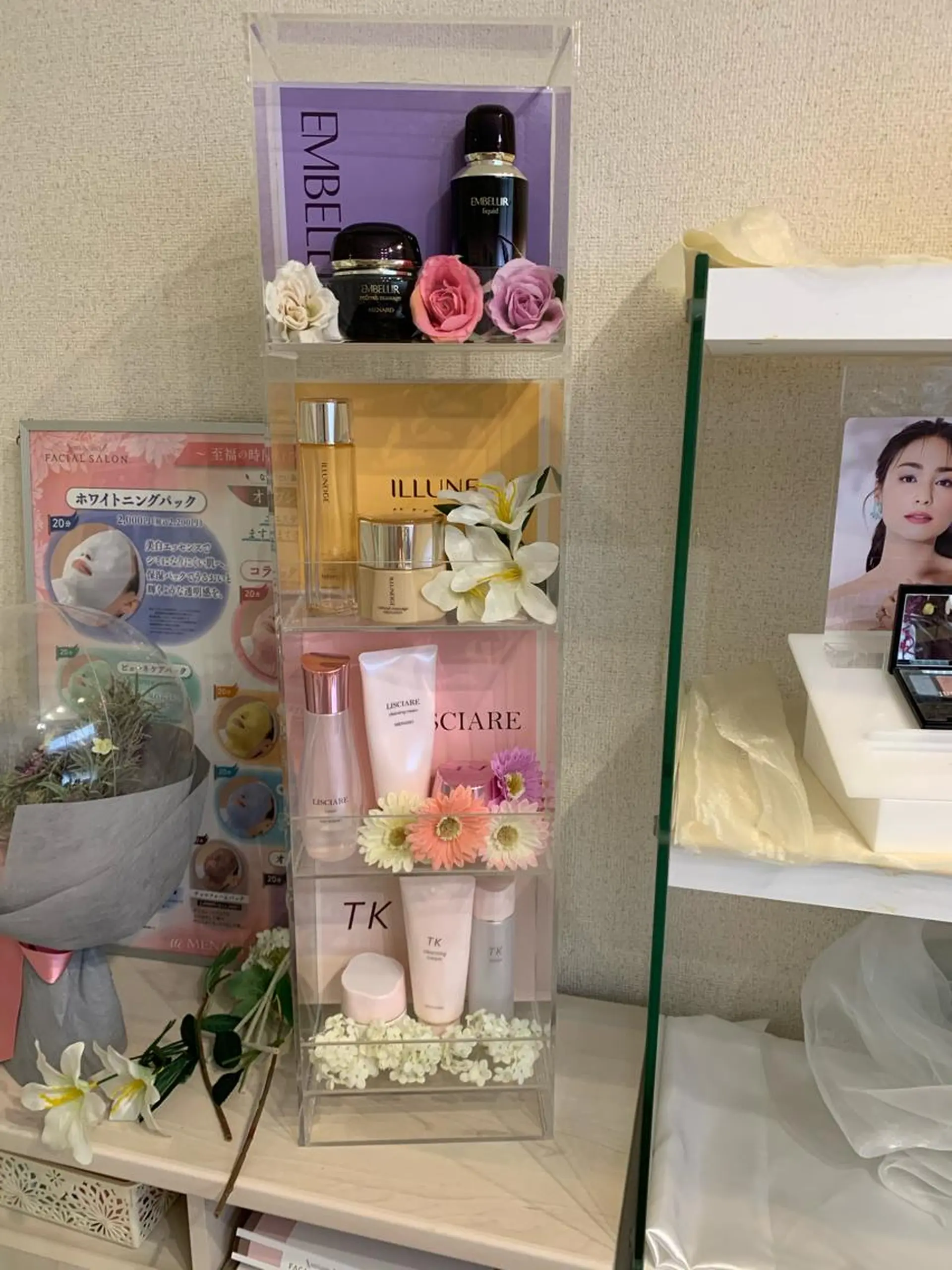 メナードフェイシャルサロン水戸見和店所属・大森 りえのエステ・リラクイメージ